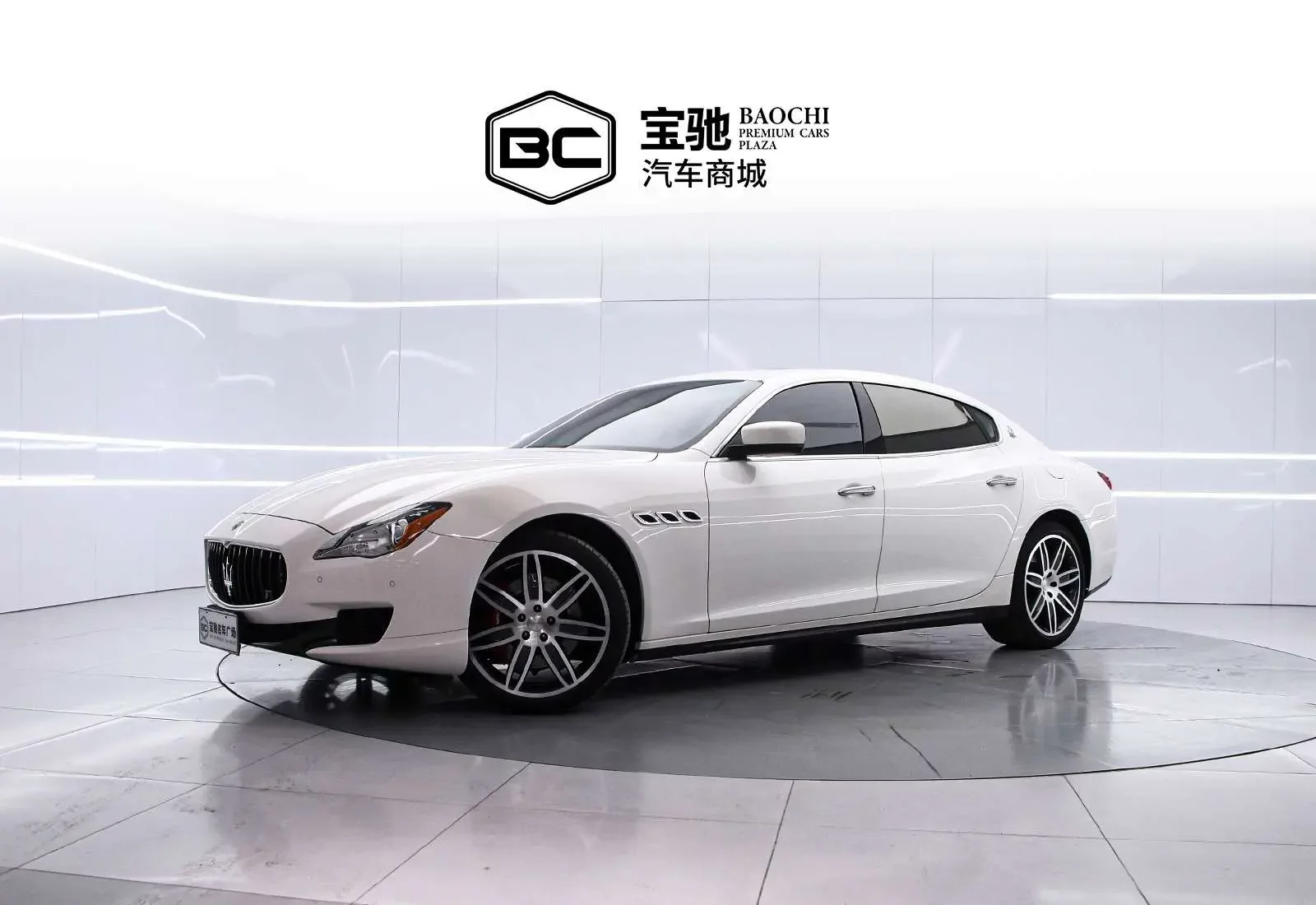 Maserati President