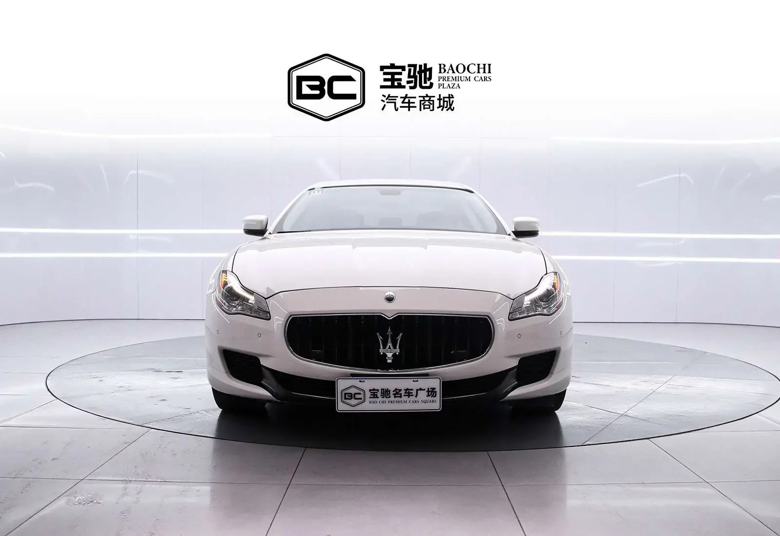 Maserati President
