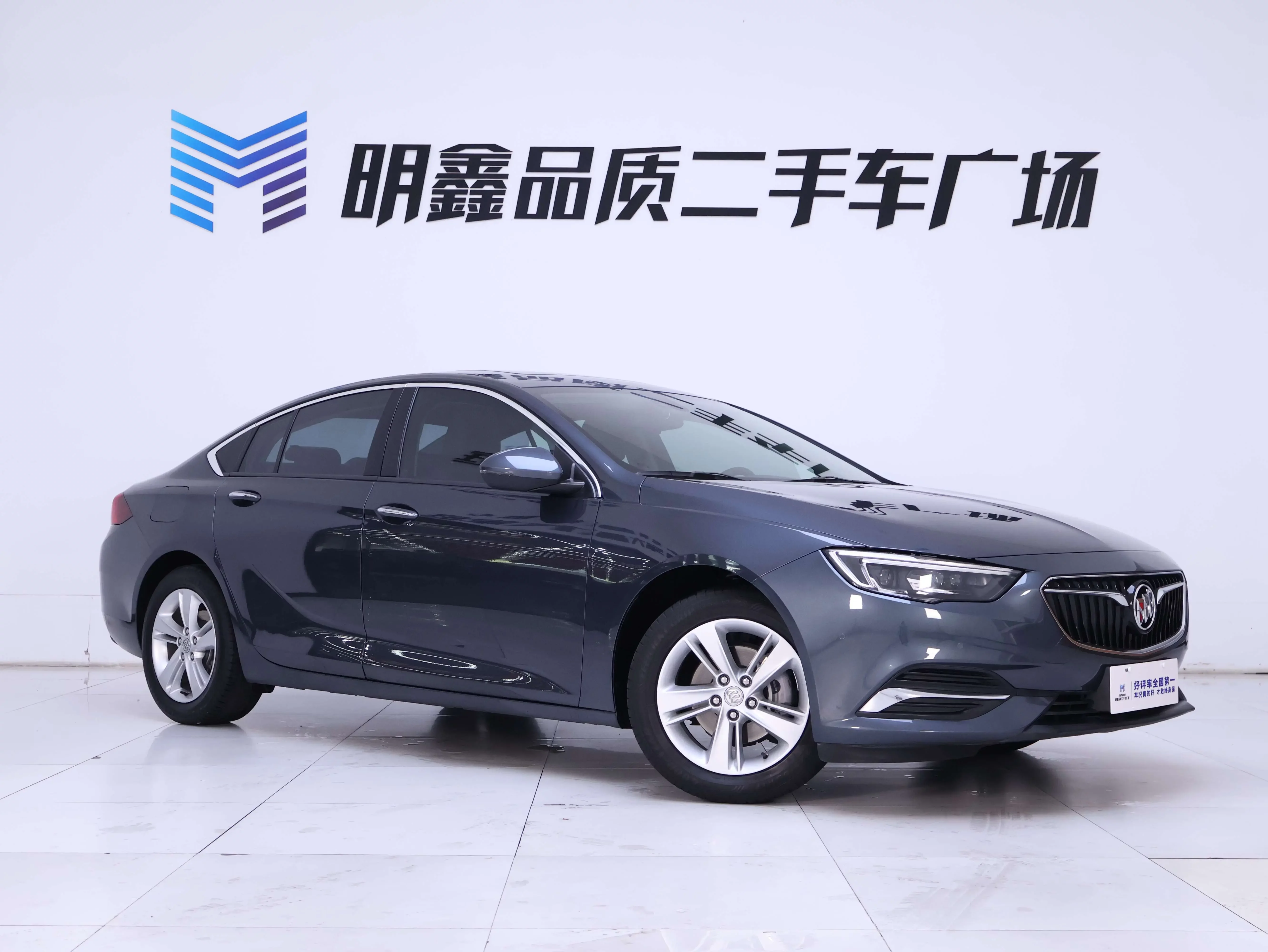 Buick Majesty