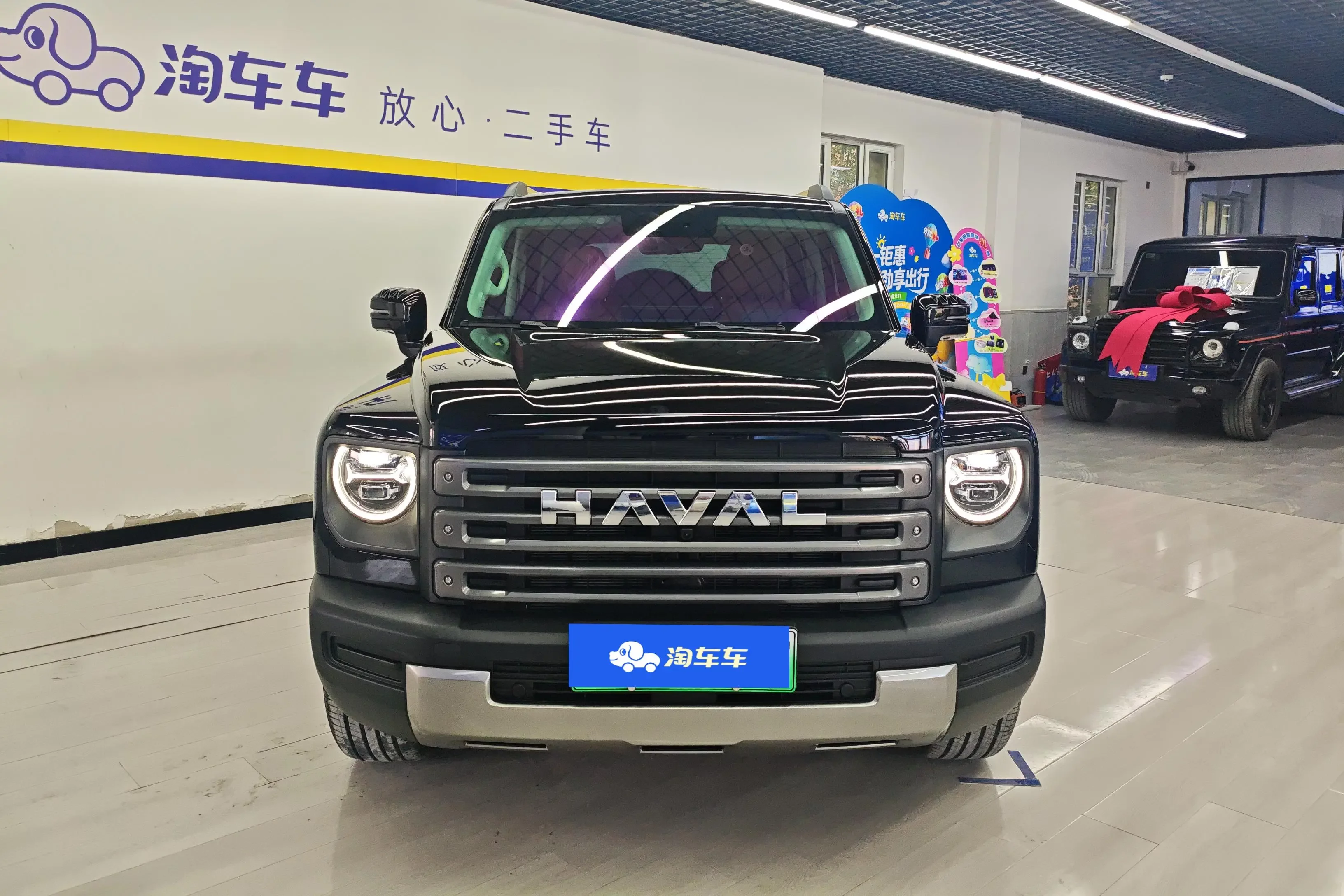 Haval Raptors PHEV