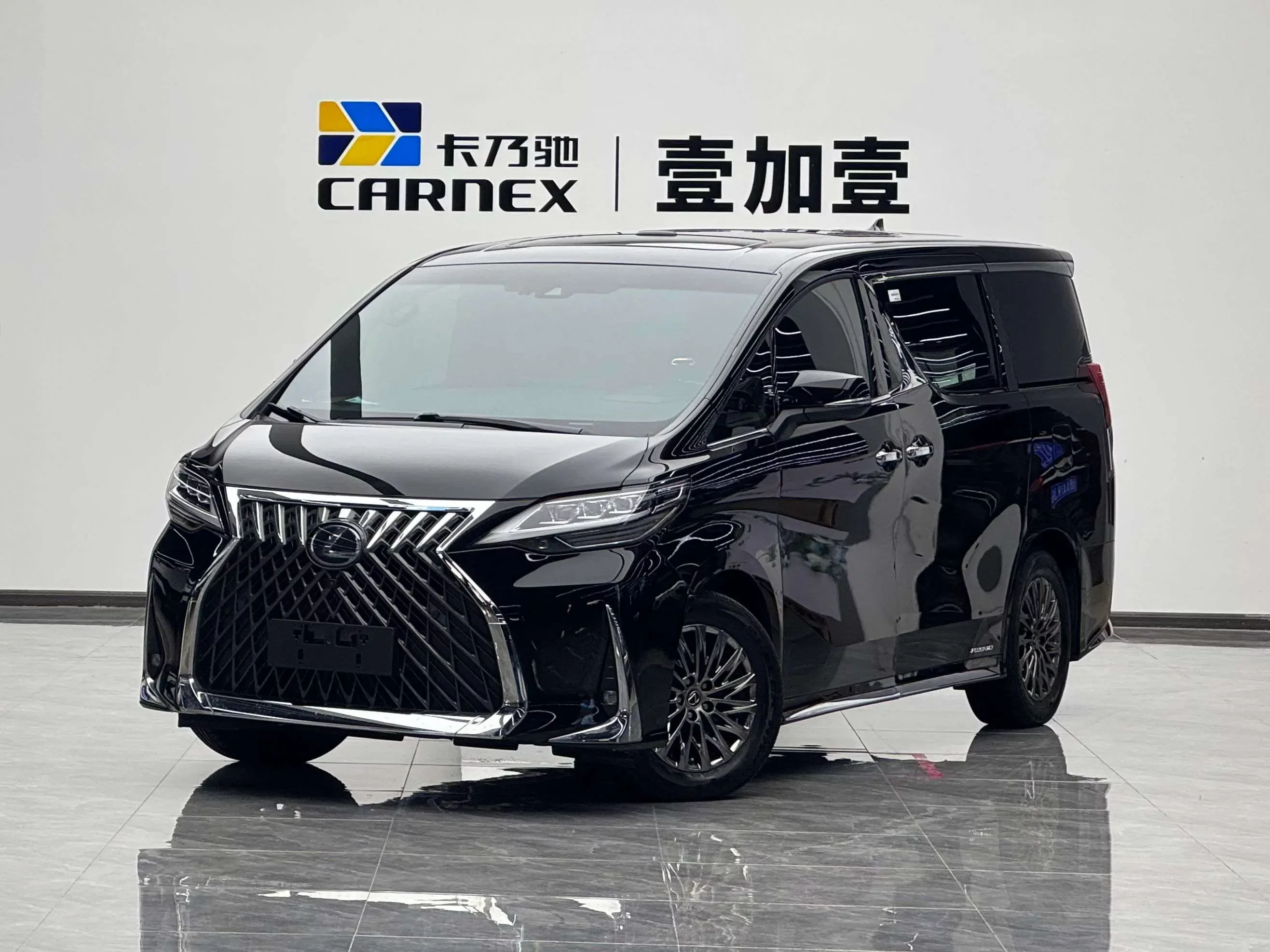 Lexus LM
