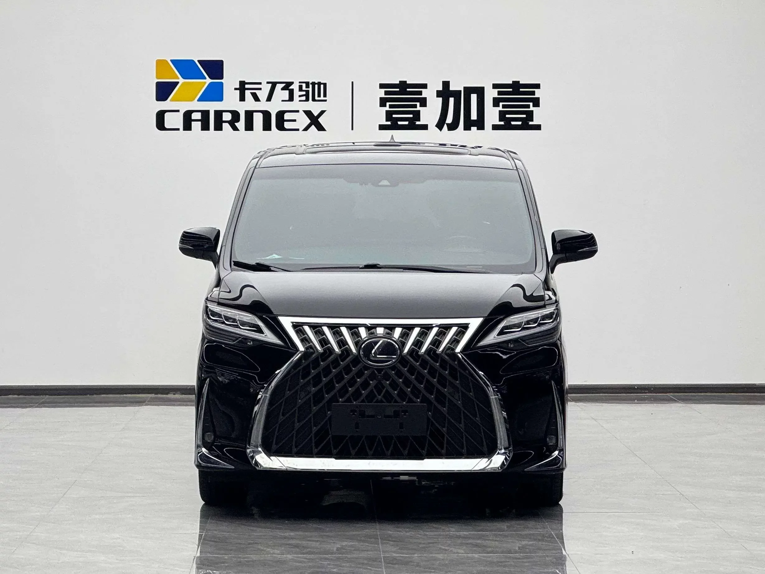 Lexus LM