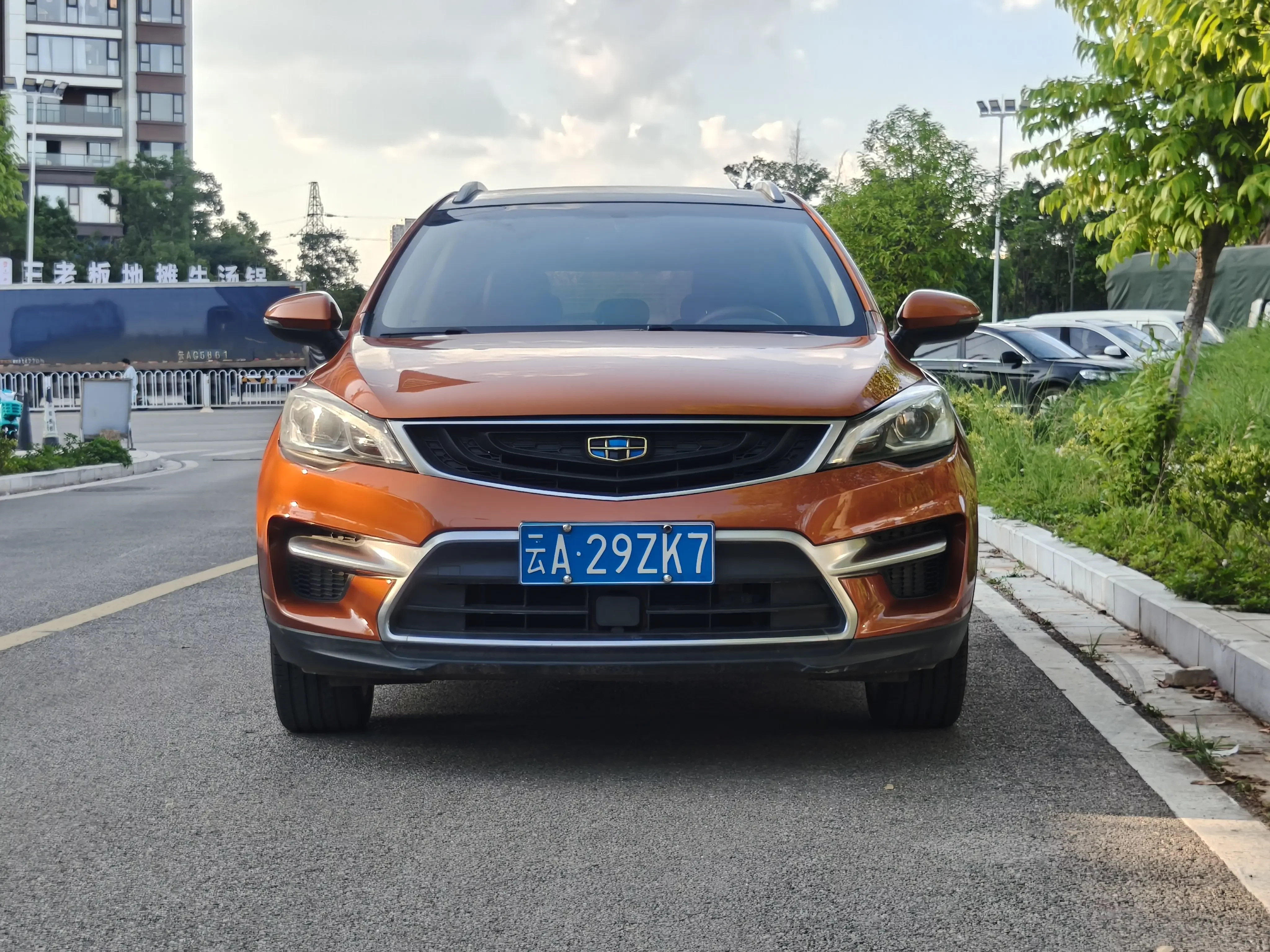 Geely Emgrand GS