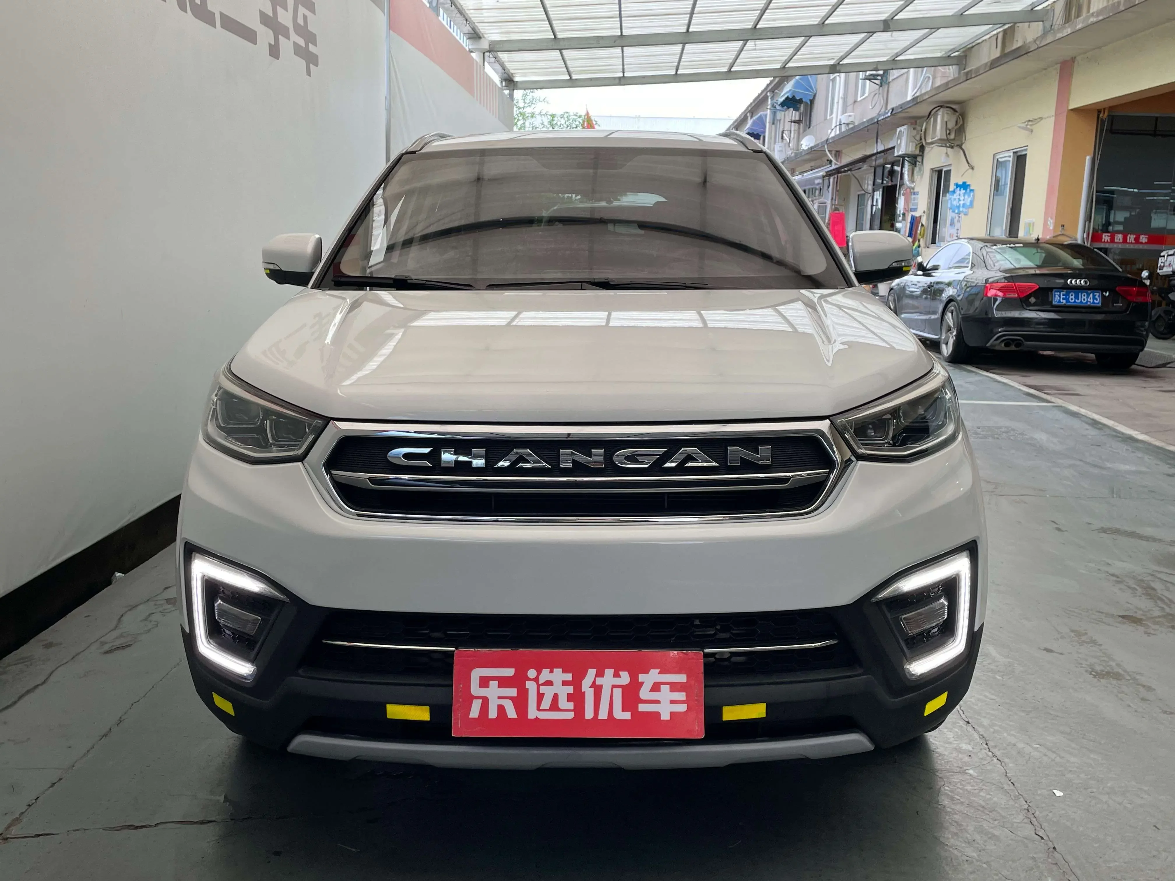 Changan CS55