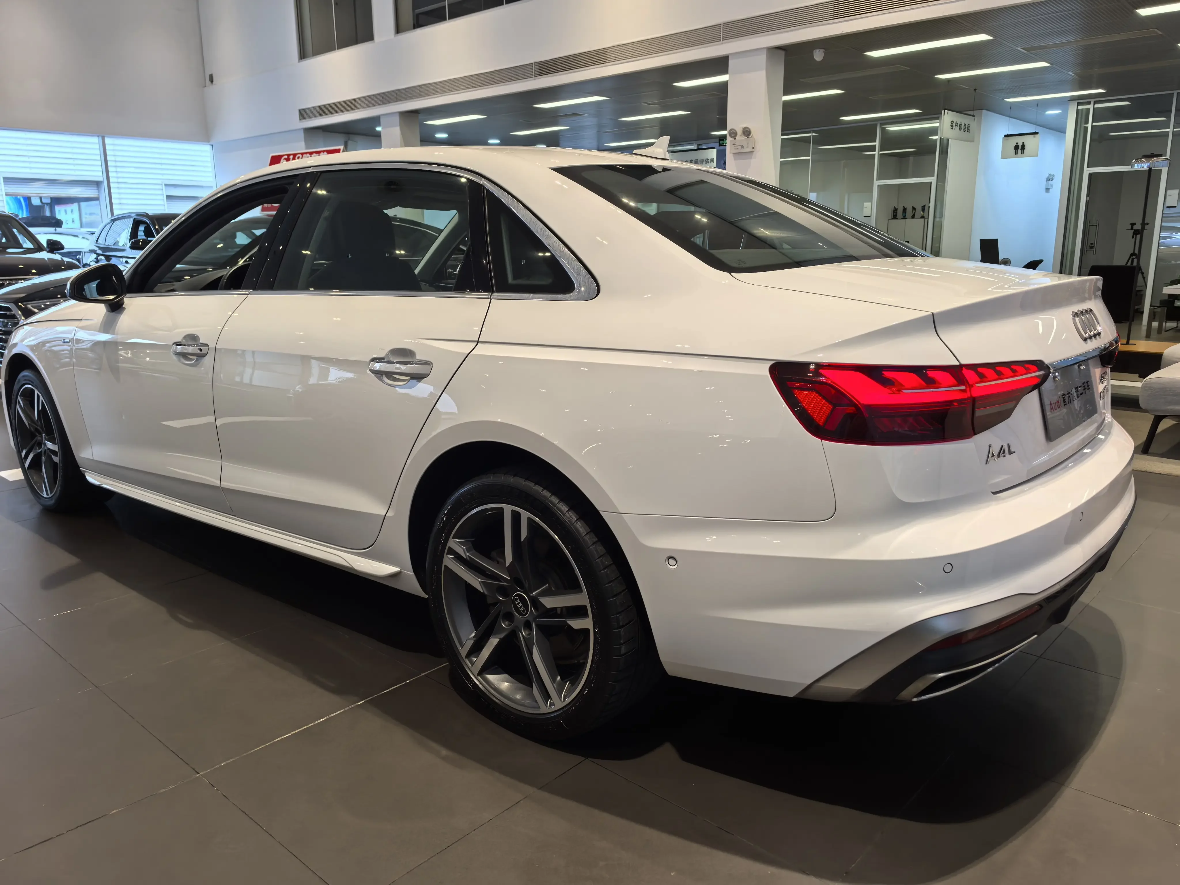 Audi A4L