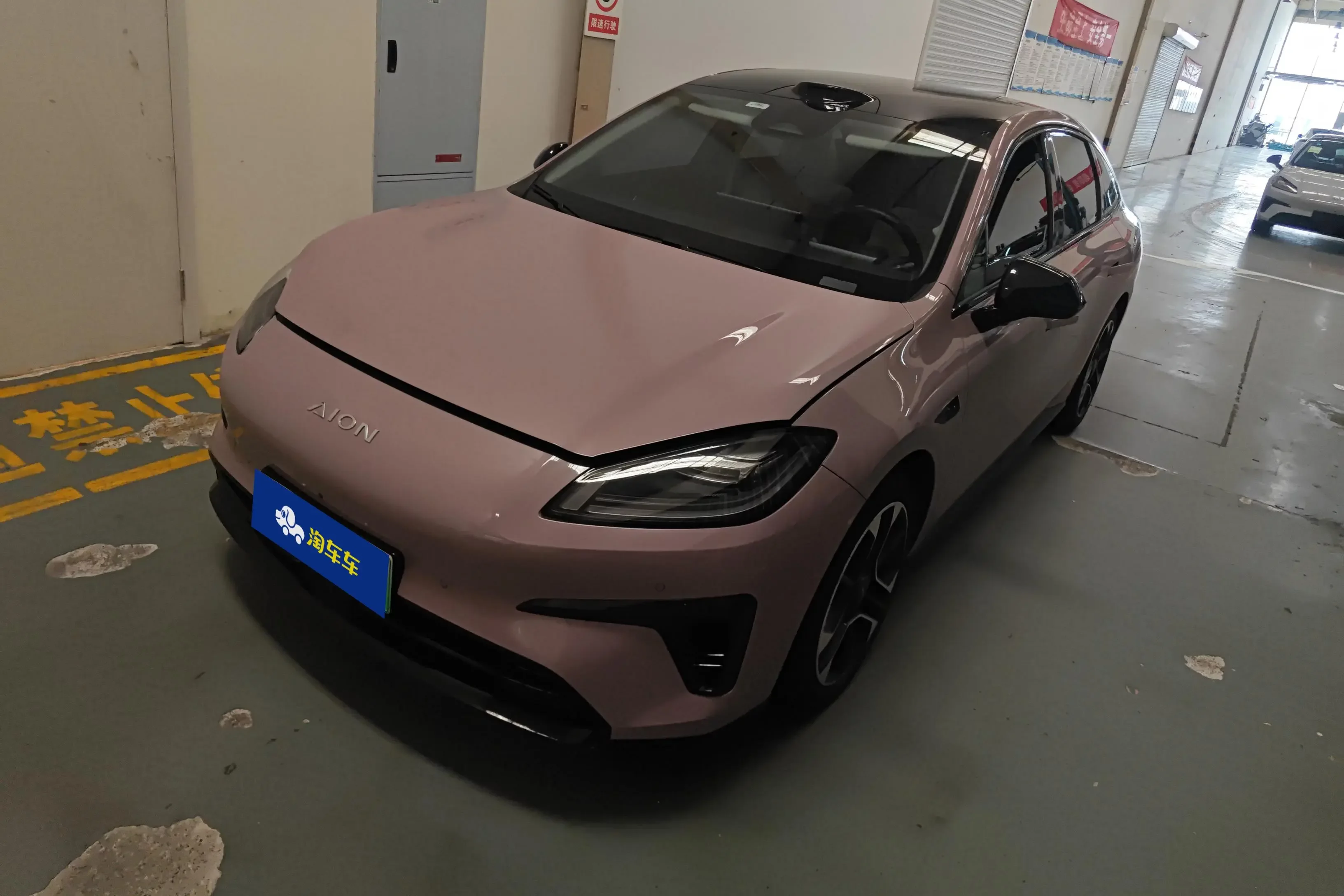 GAC AION RT