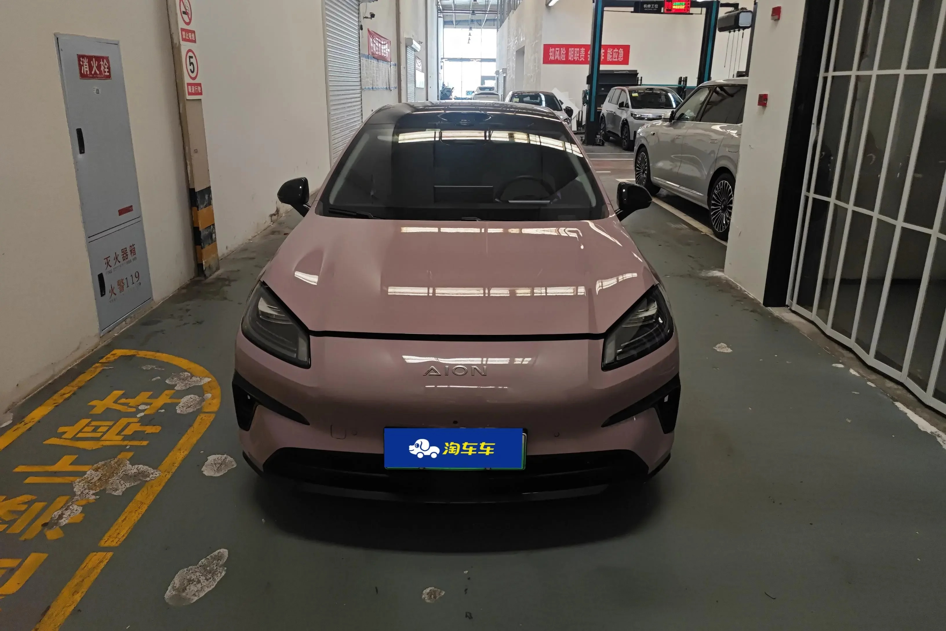 GAC AION RT