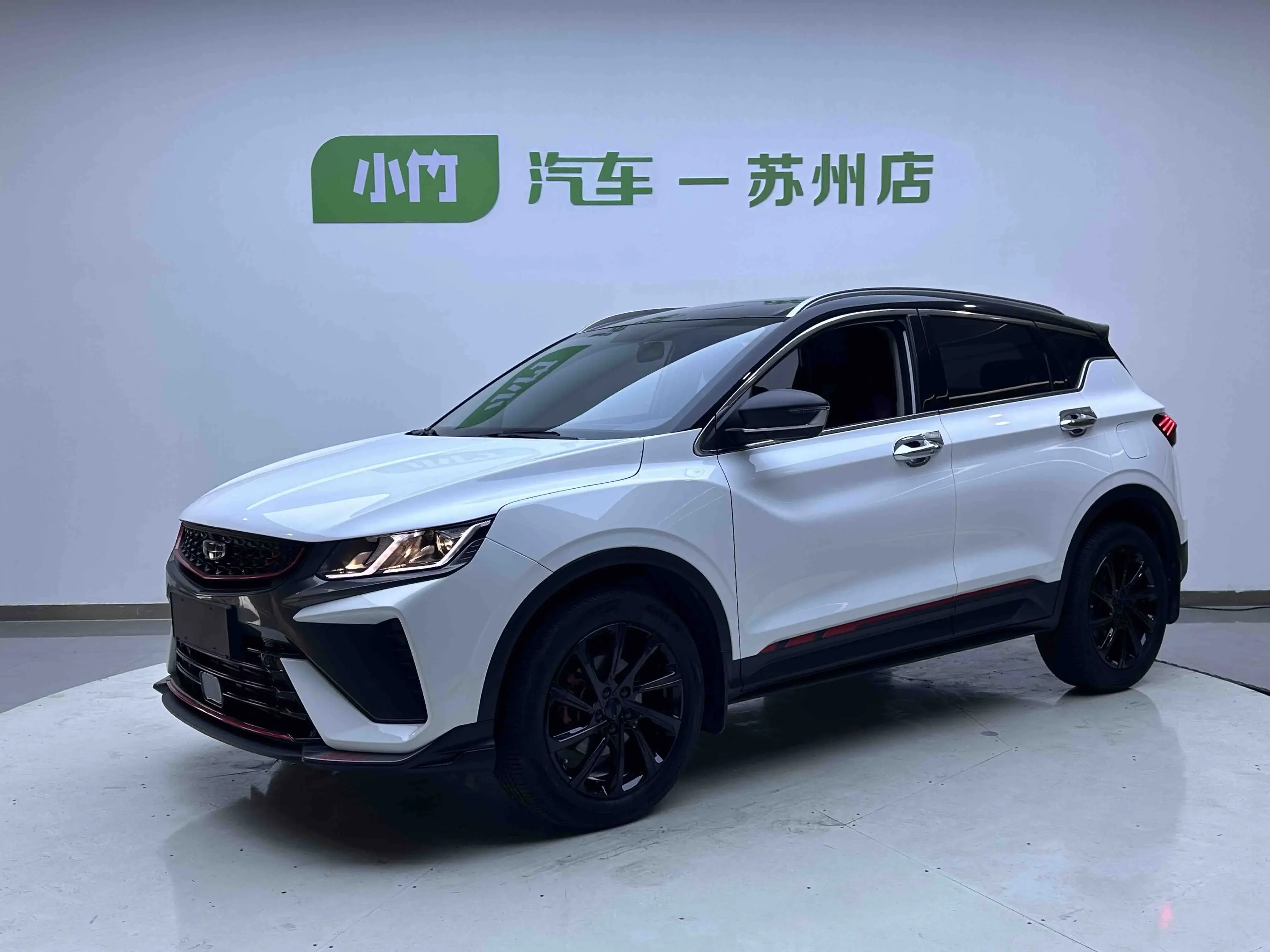 Geely Coolray SX11