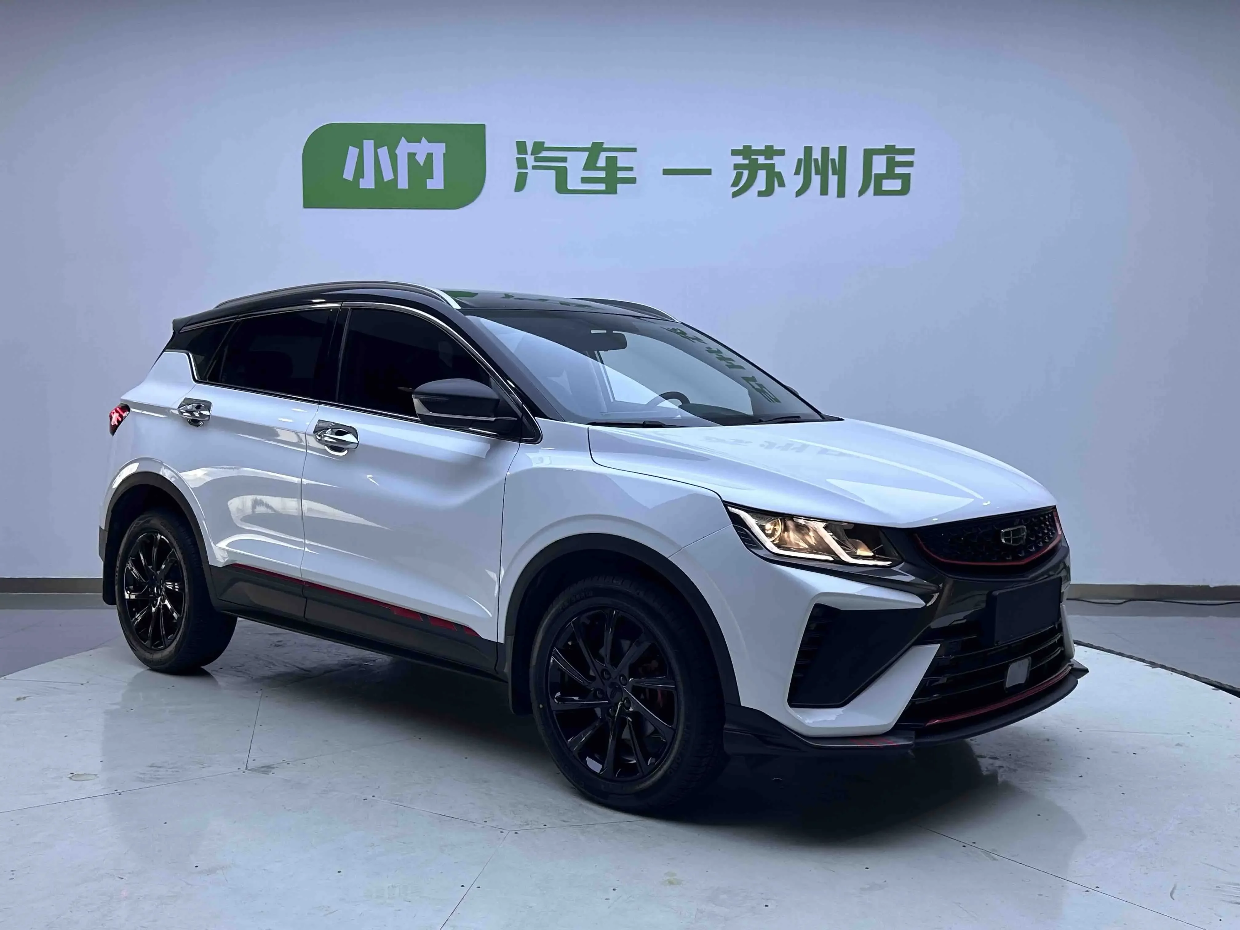 Geely Coolray SX11
