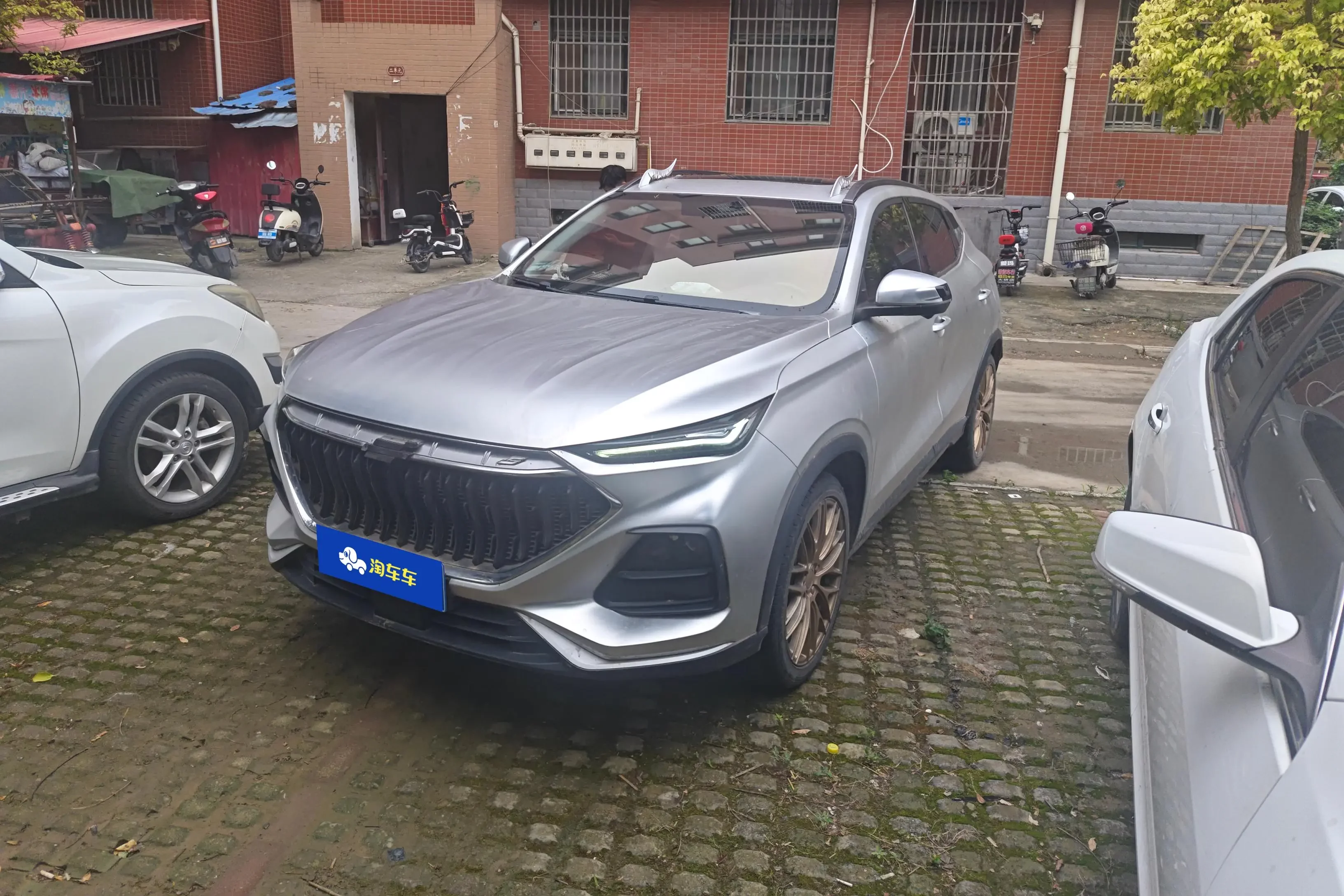 Oshan Changan Auchan X5