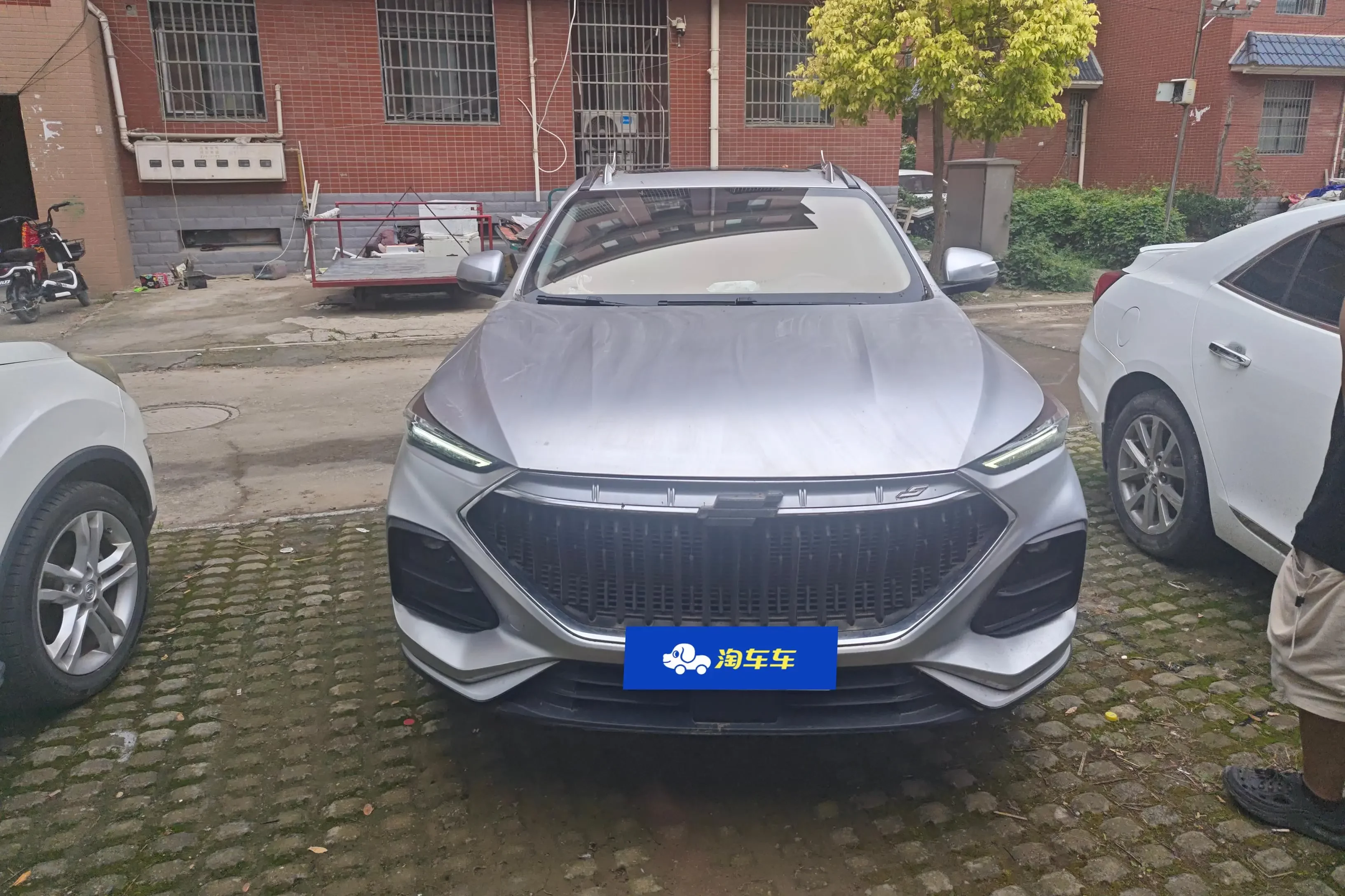 Oshan Changan Auchan X5