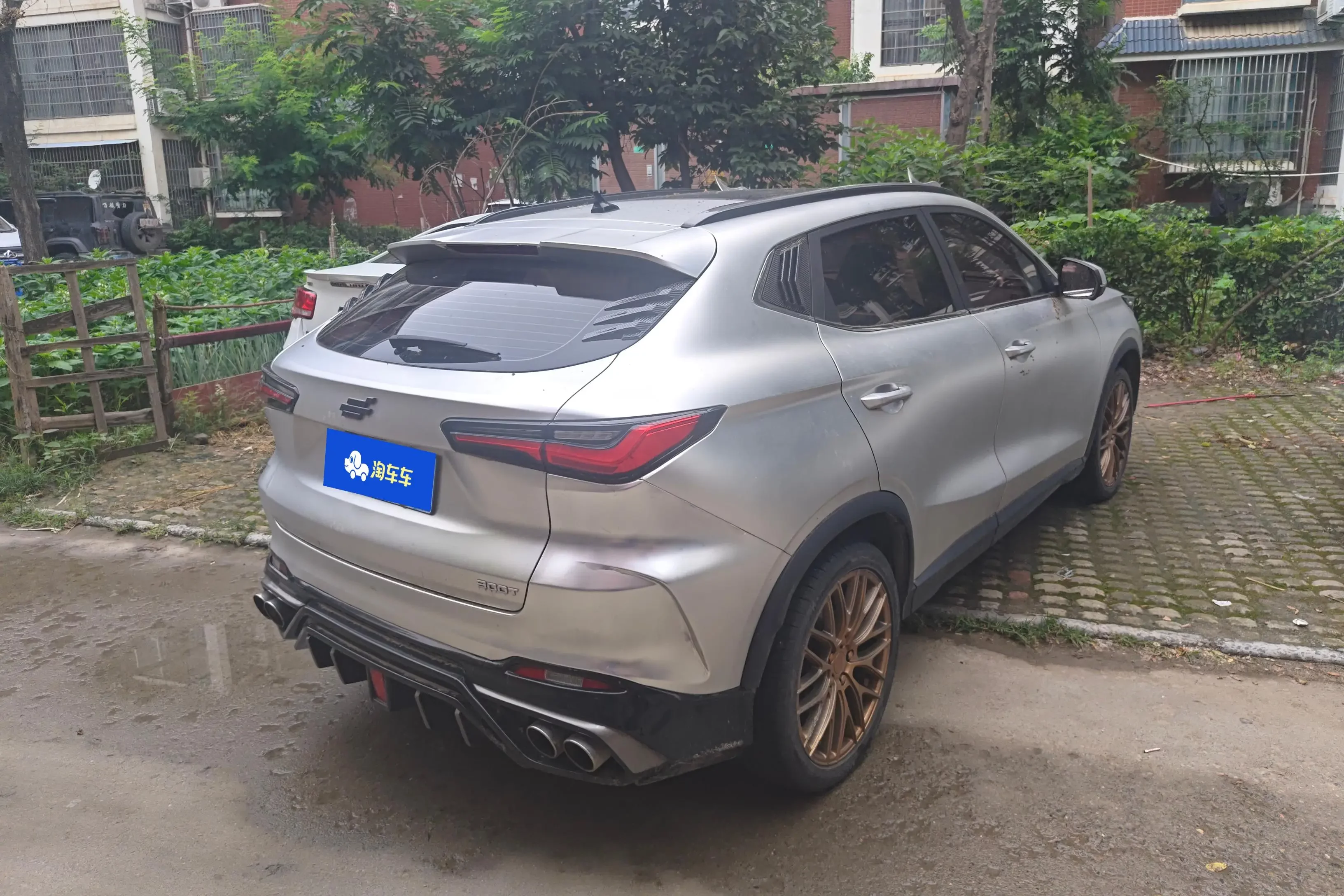 Oshan Changan Auchan X5