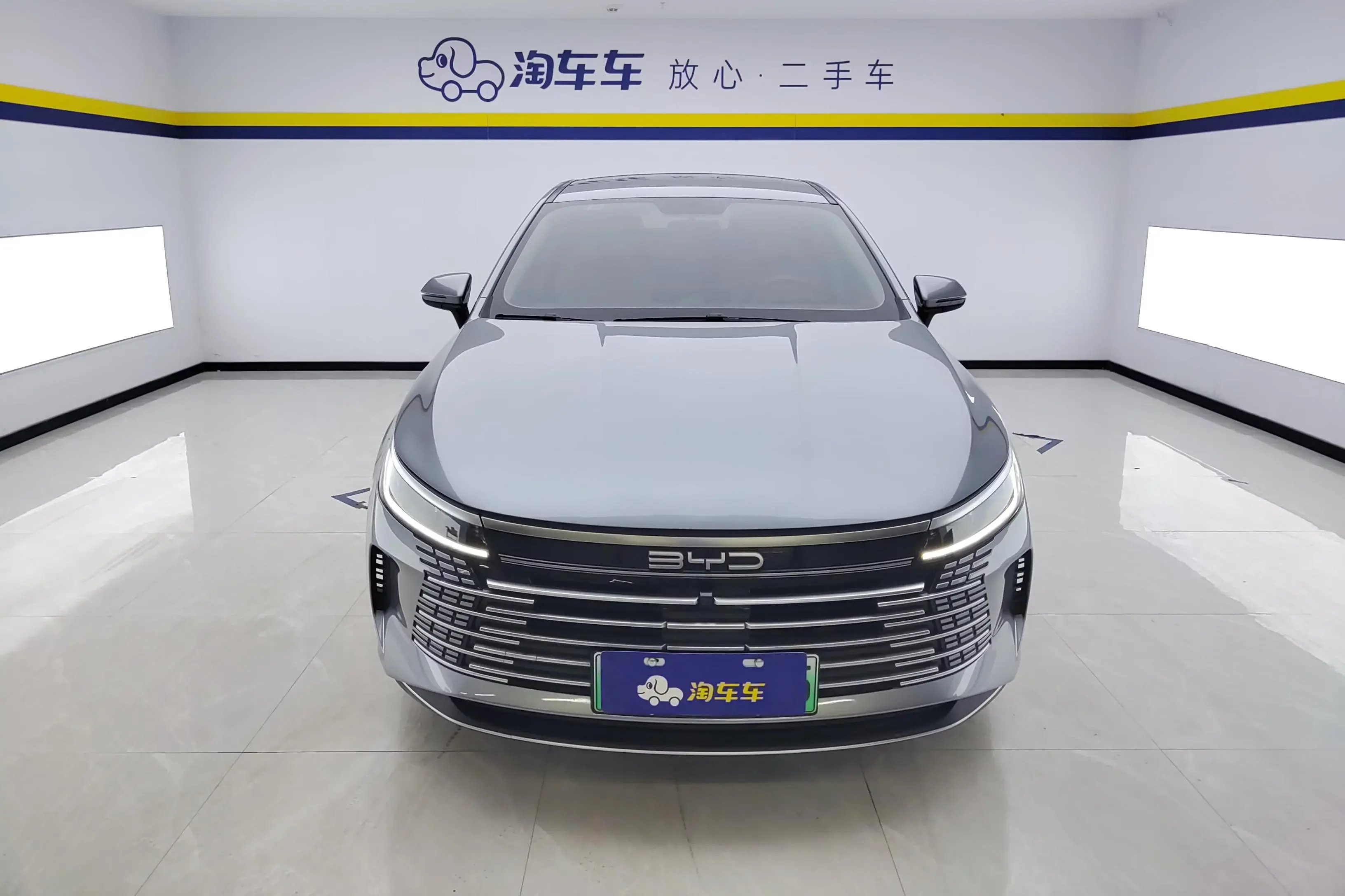 BYD Destroyer 05