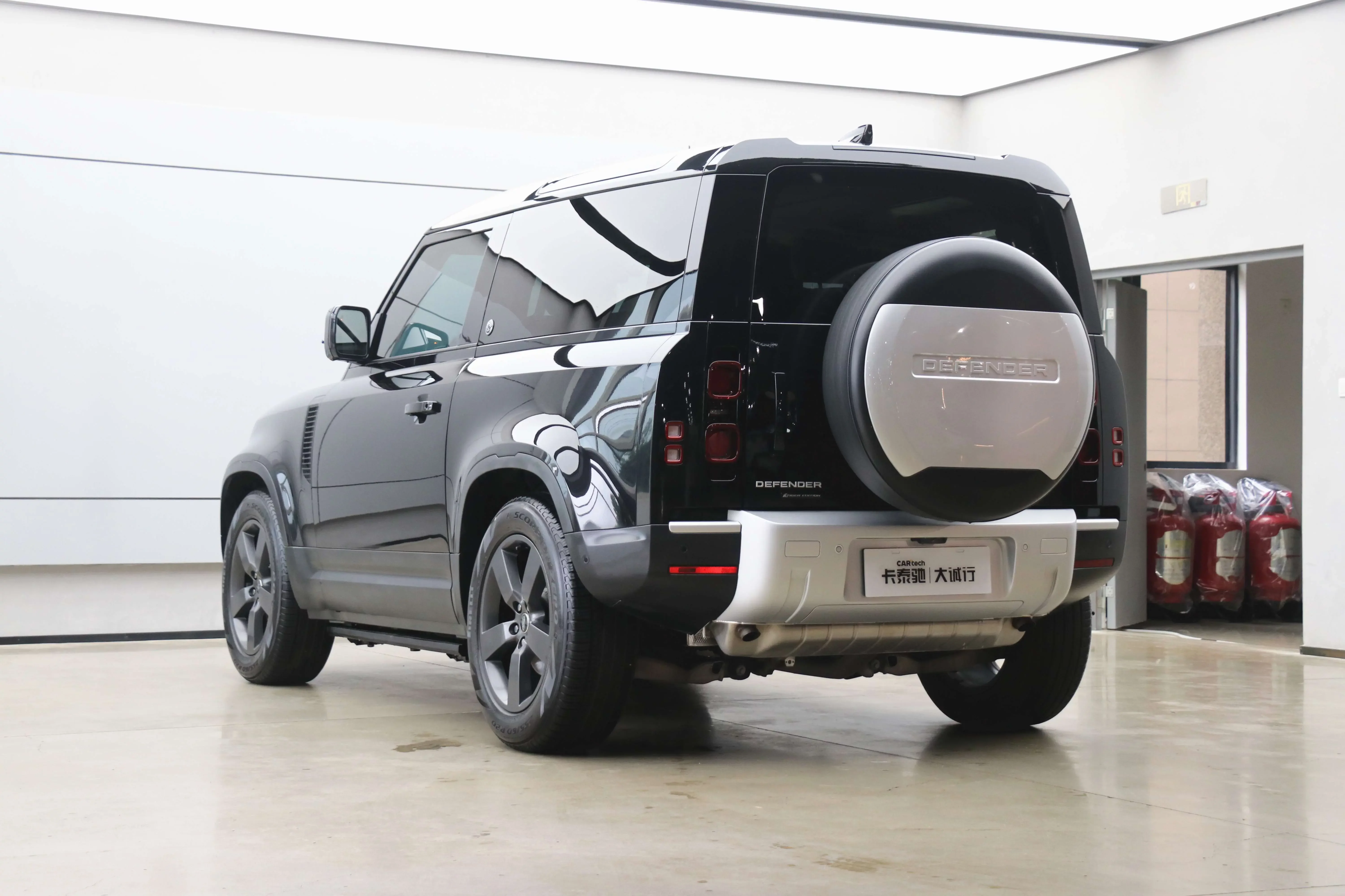 Land Rover guard