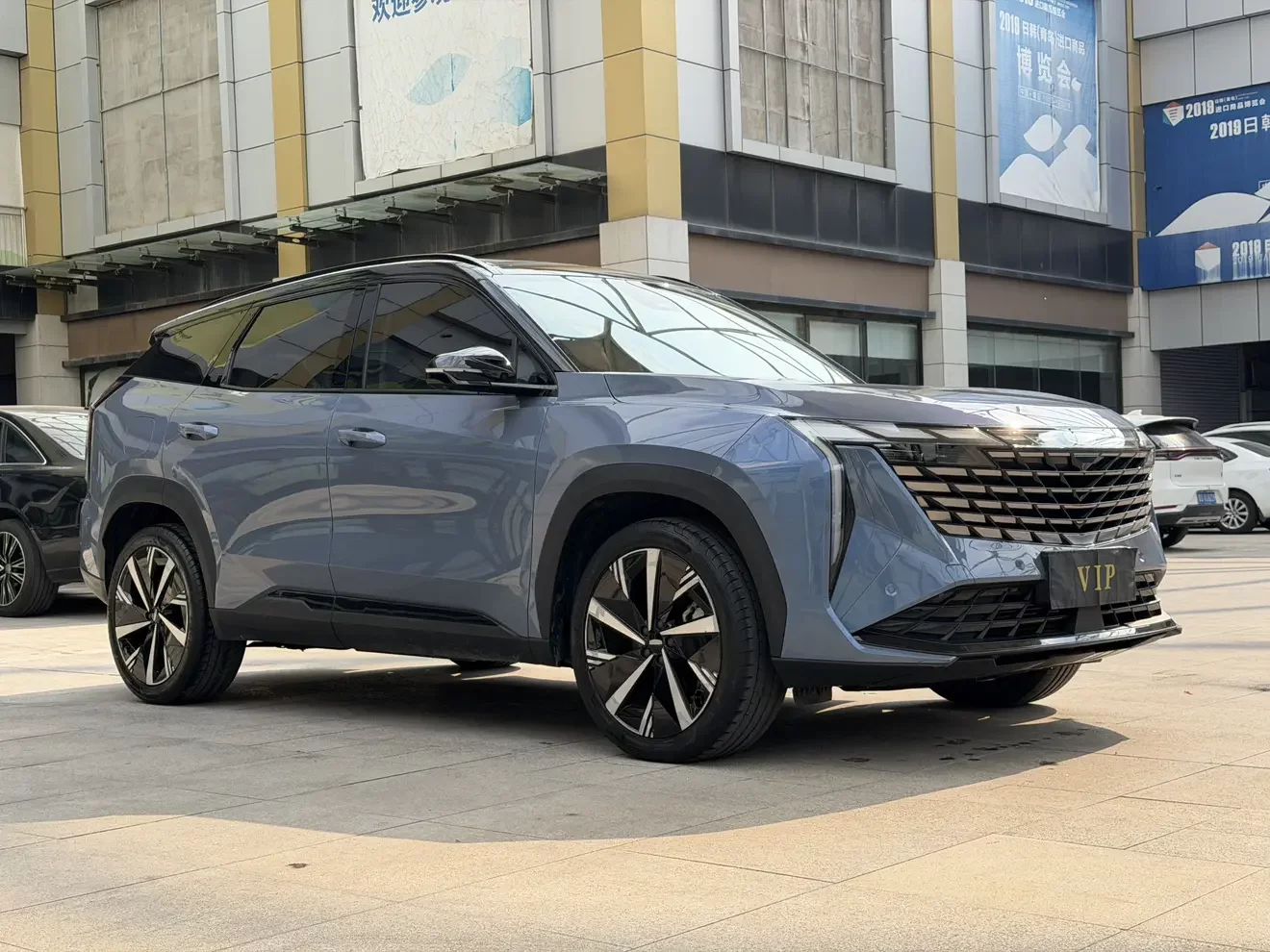 Geely Atlas L