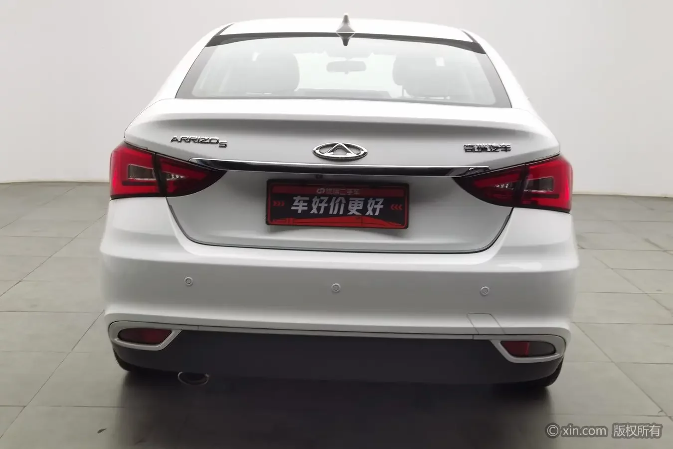 Chery Arrizo 5