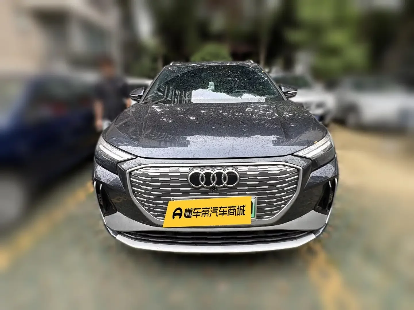 Audi Q4 e-tron