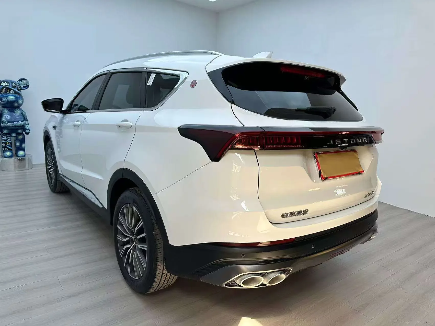 Jetour Jietu X70 PLUS