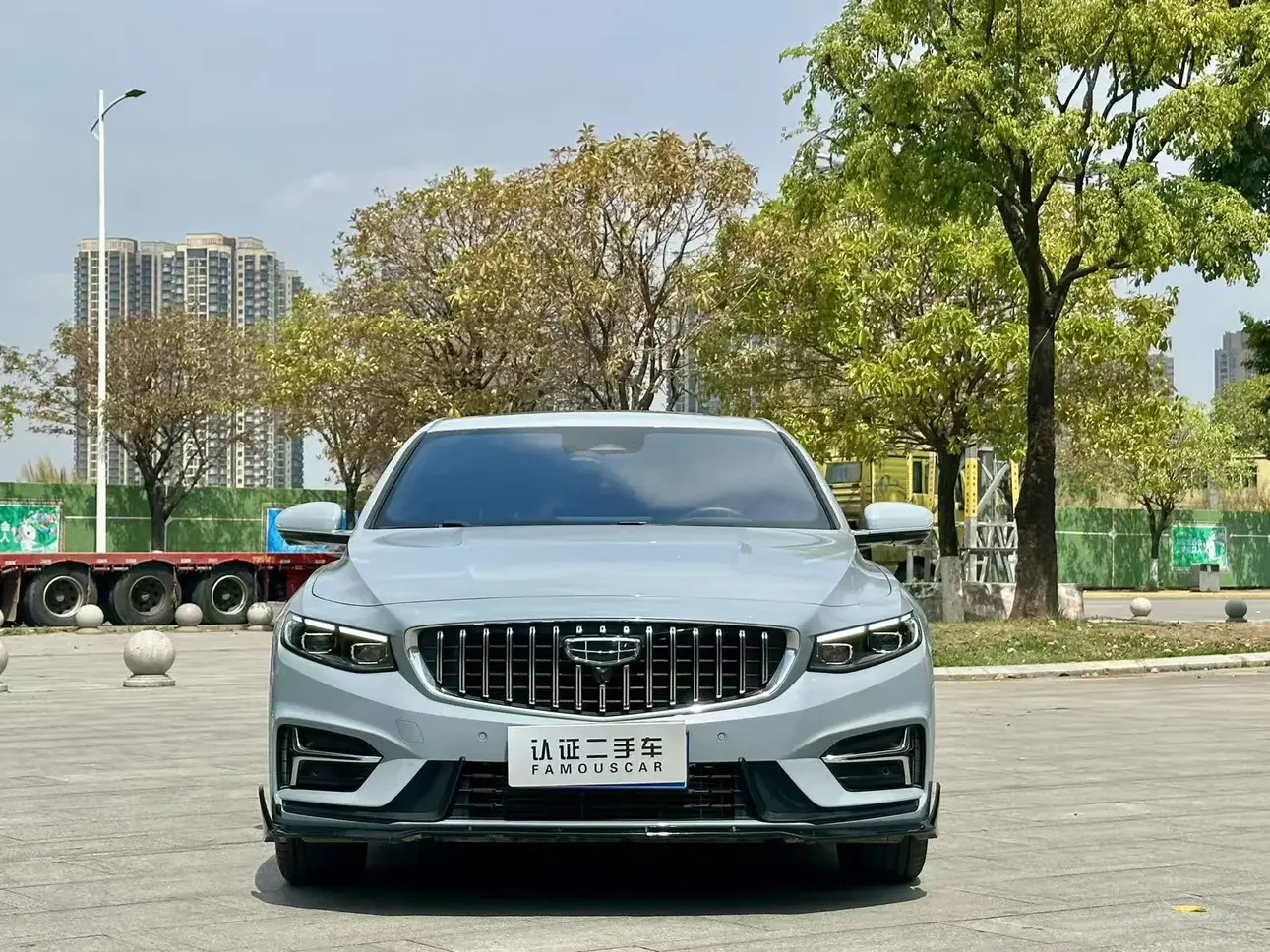 Geely Preface