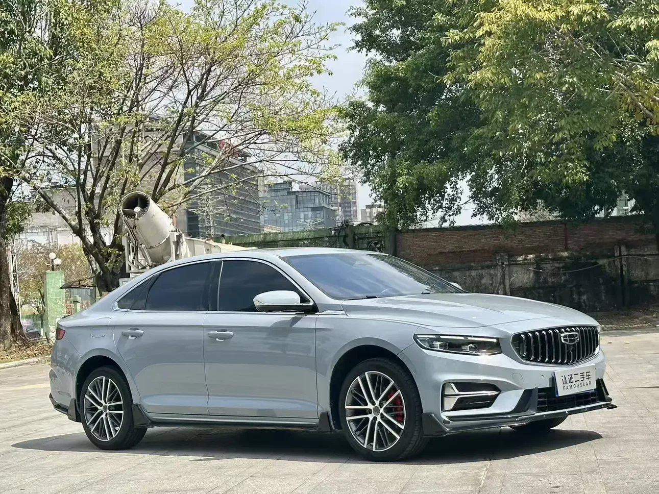 Geely Preface