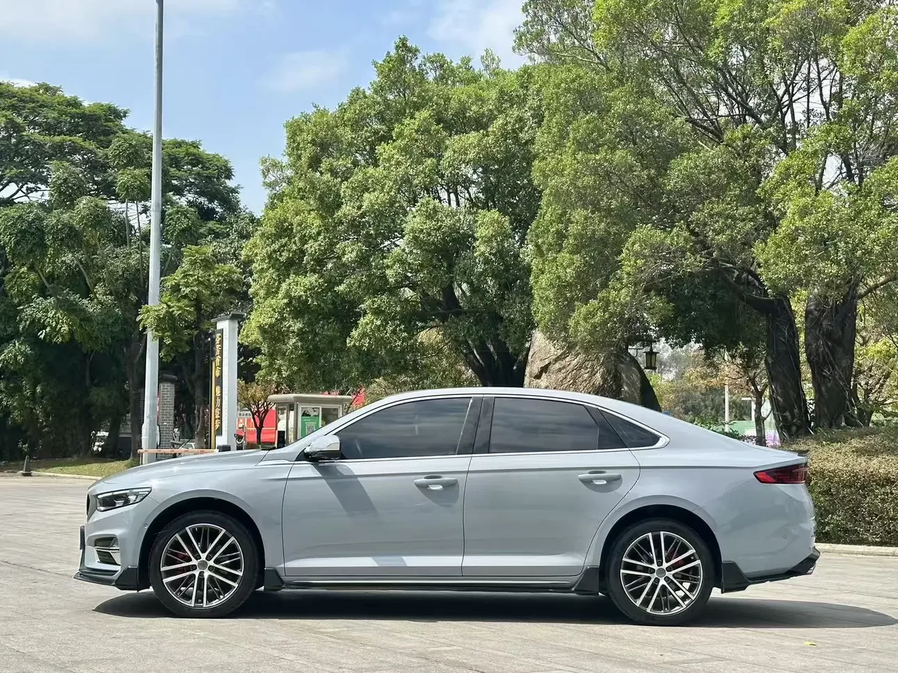 Geely Preface