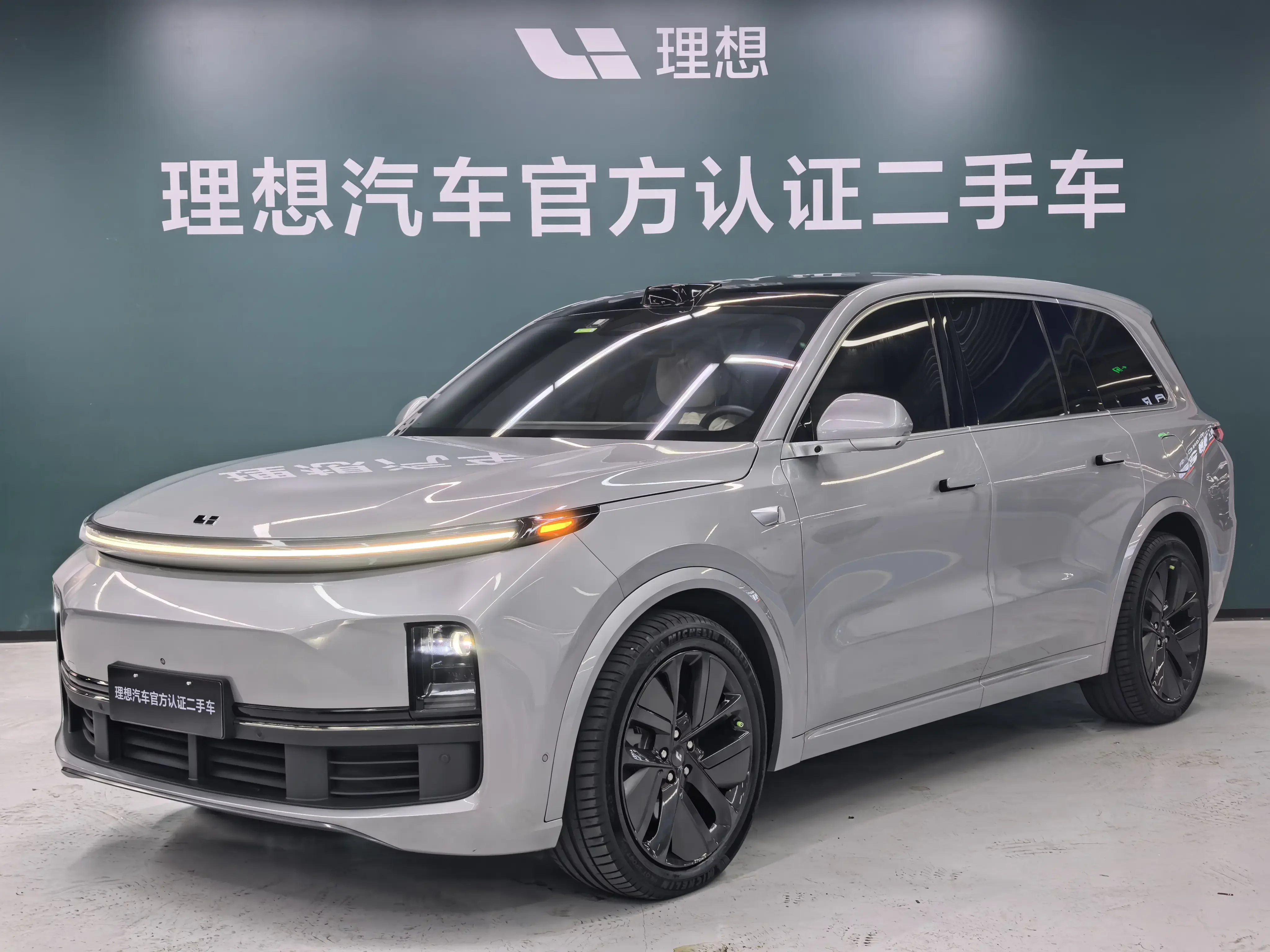 Lixiang L9
