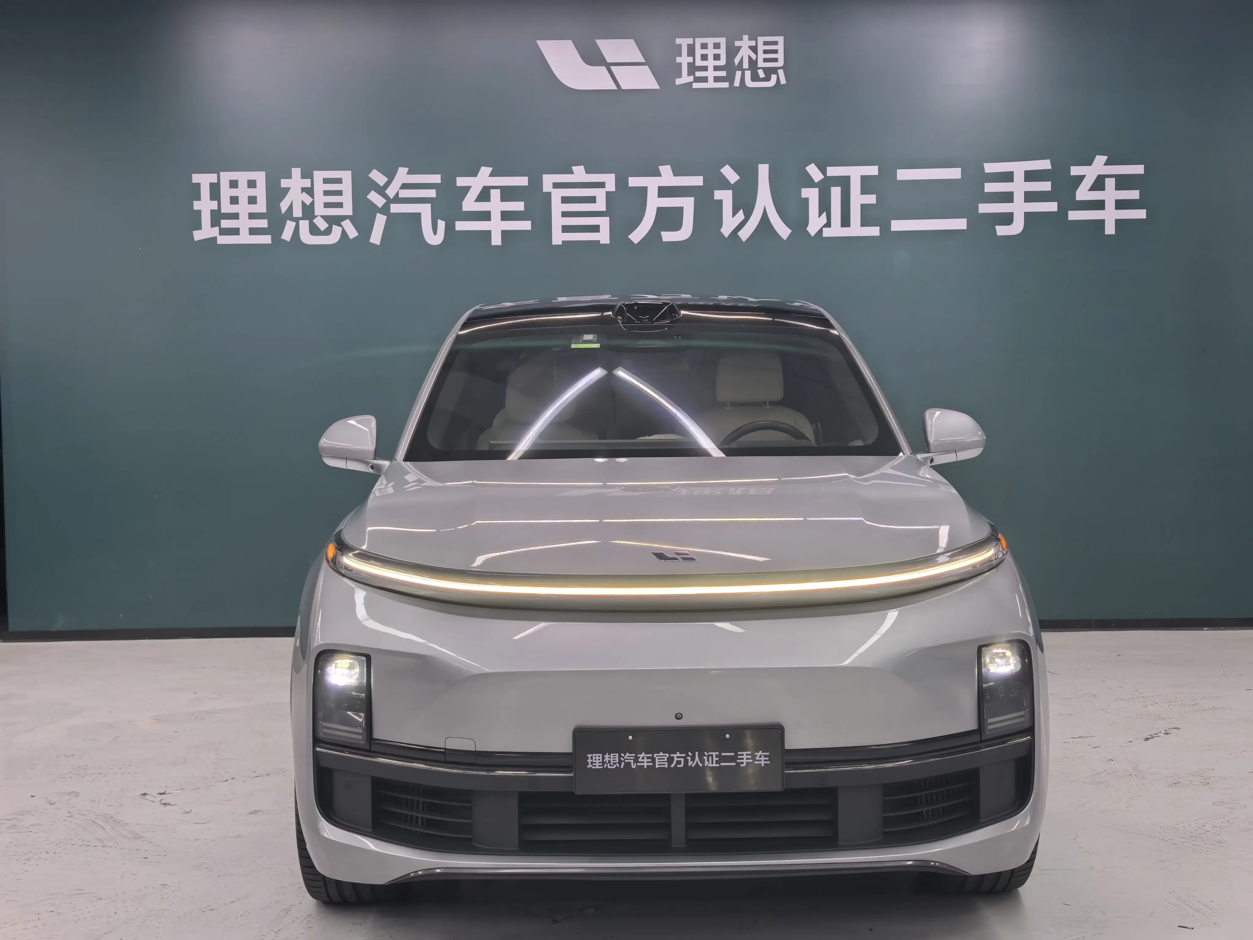 Lixiang L9