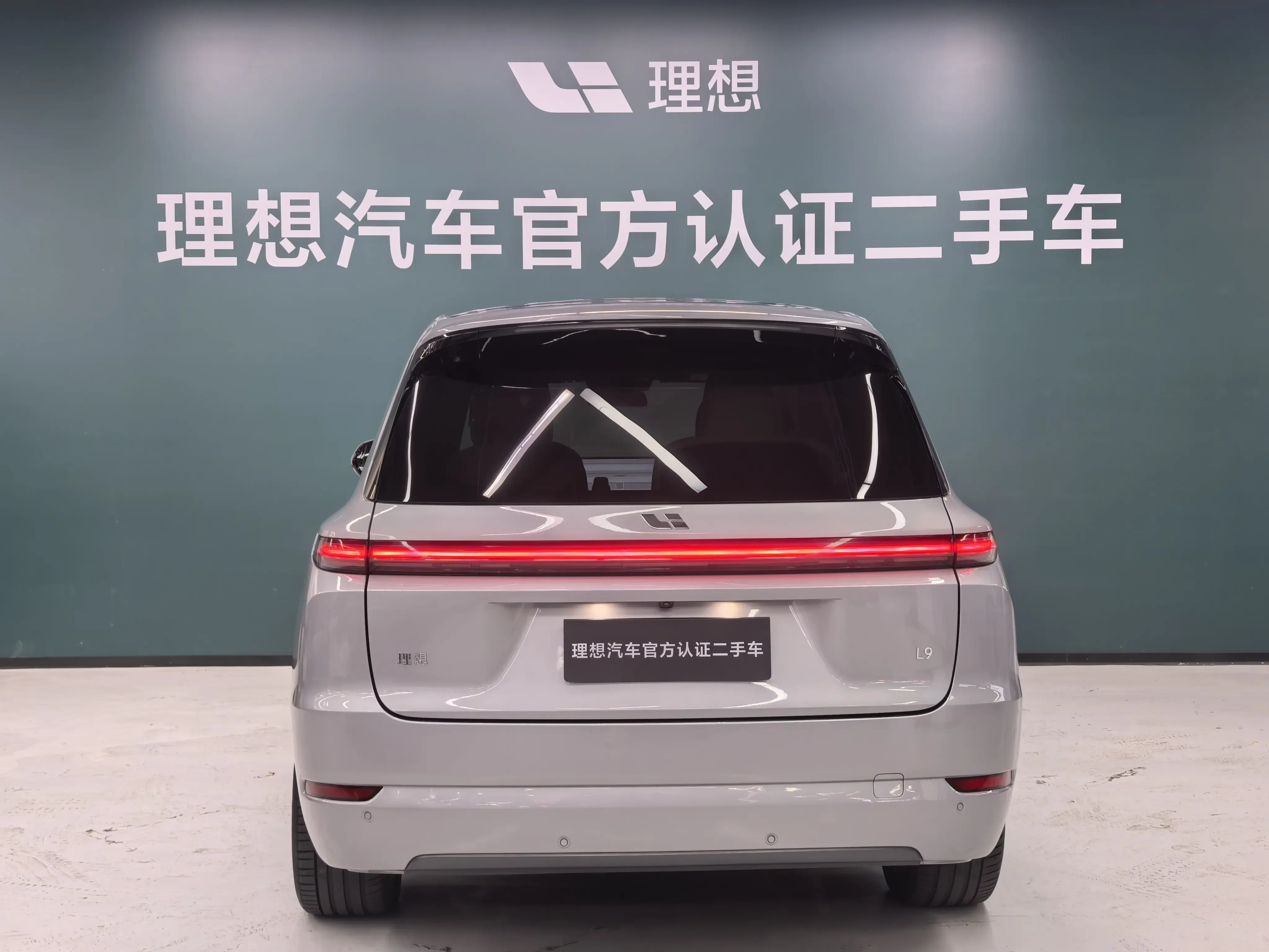 Lixiang L9