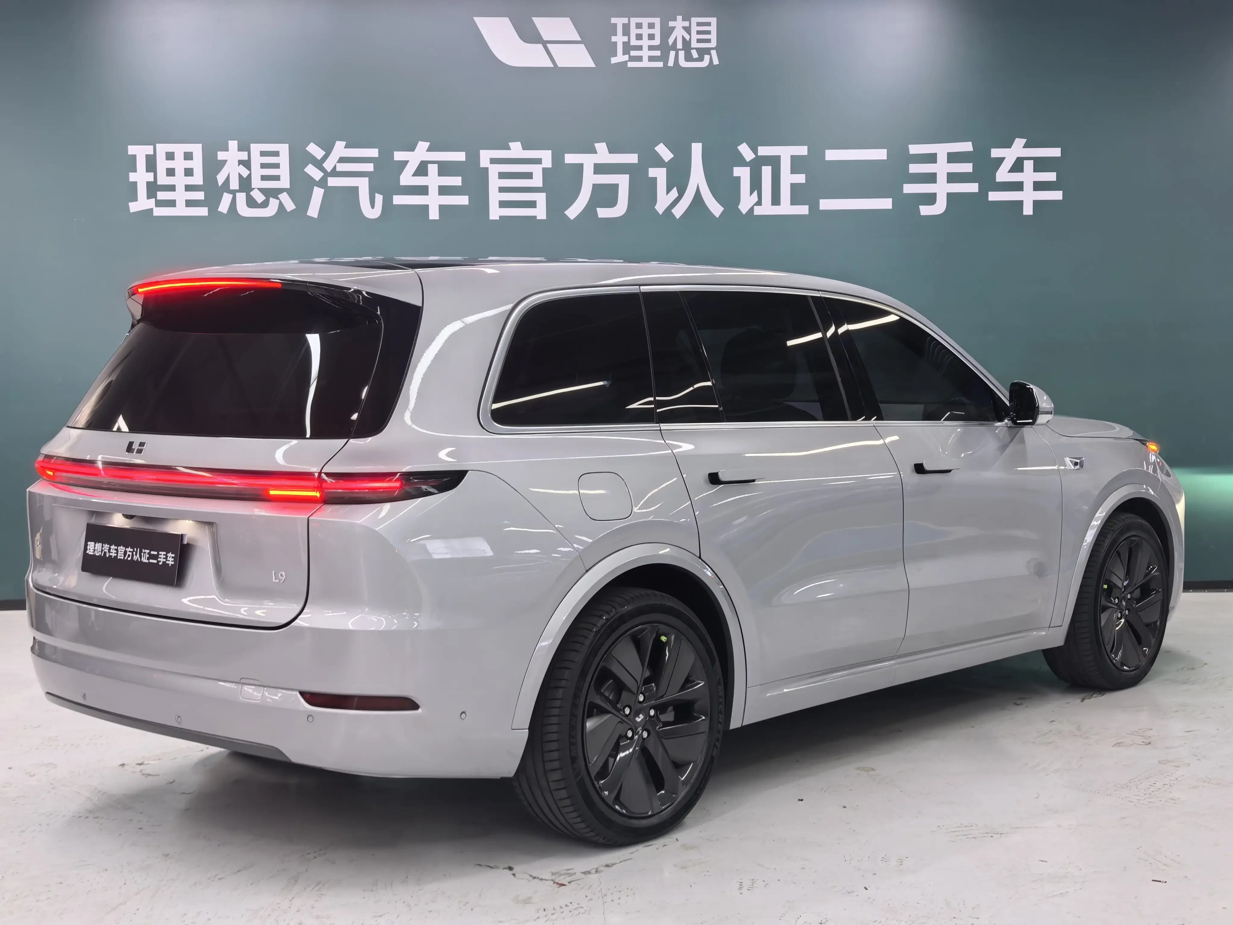 Lixiang L9