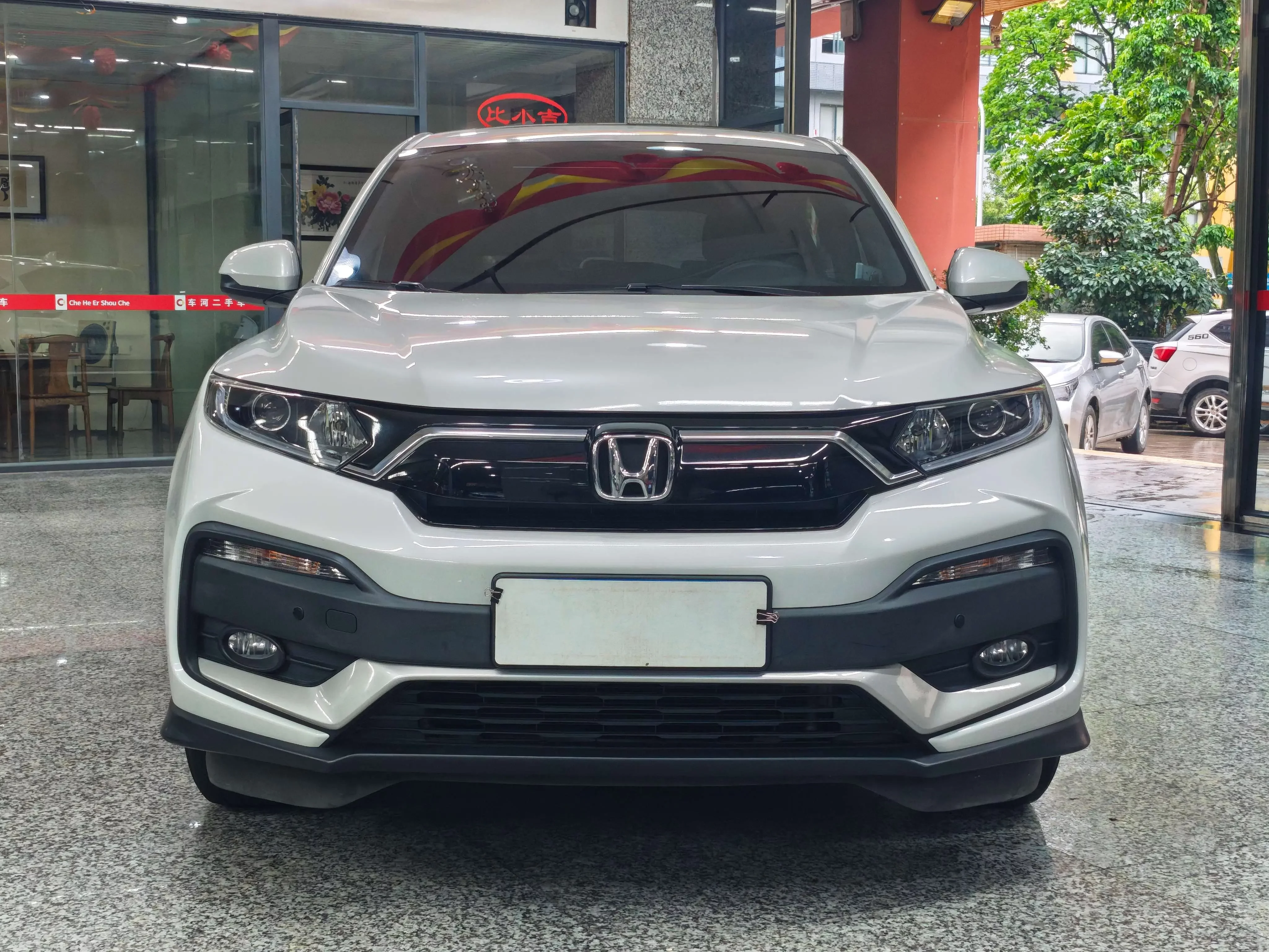 Honda WR-V
