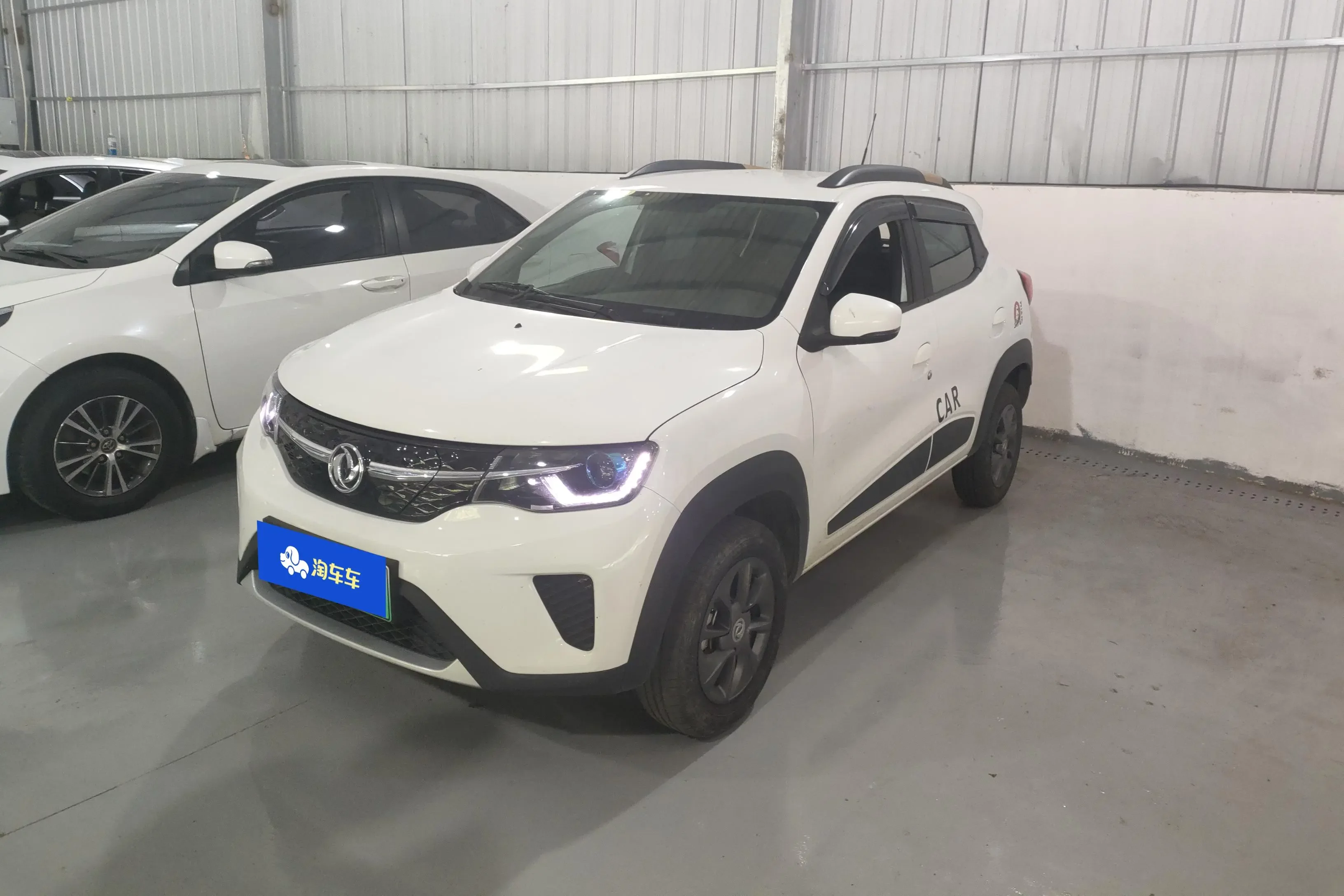 Dongfeng Nano EX1
