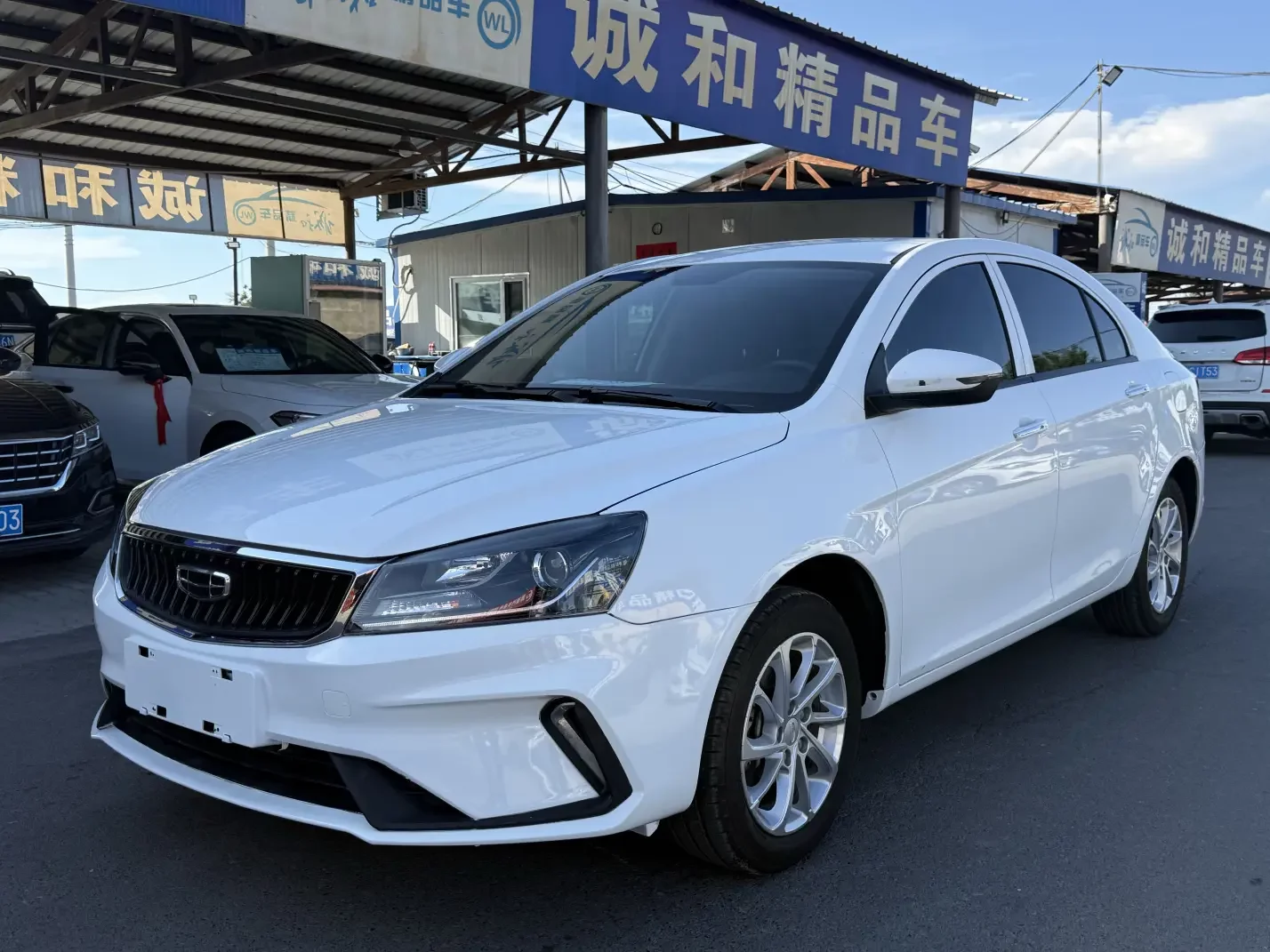 Geely emgrand