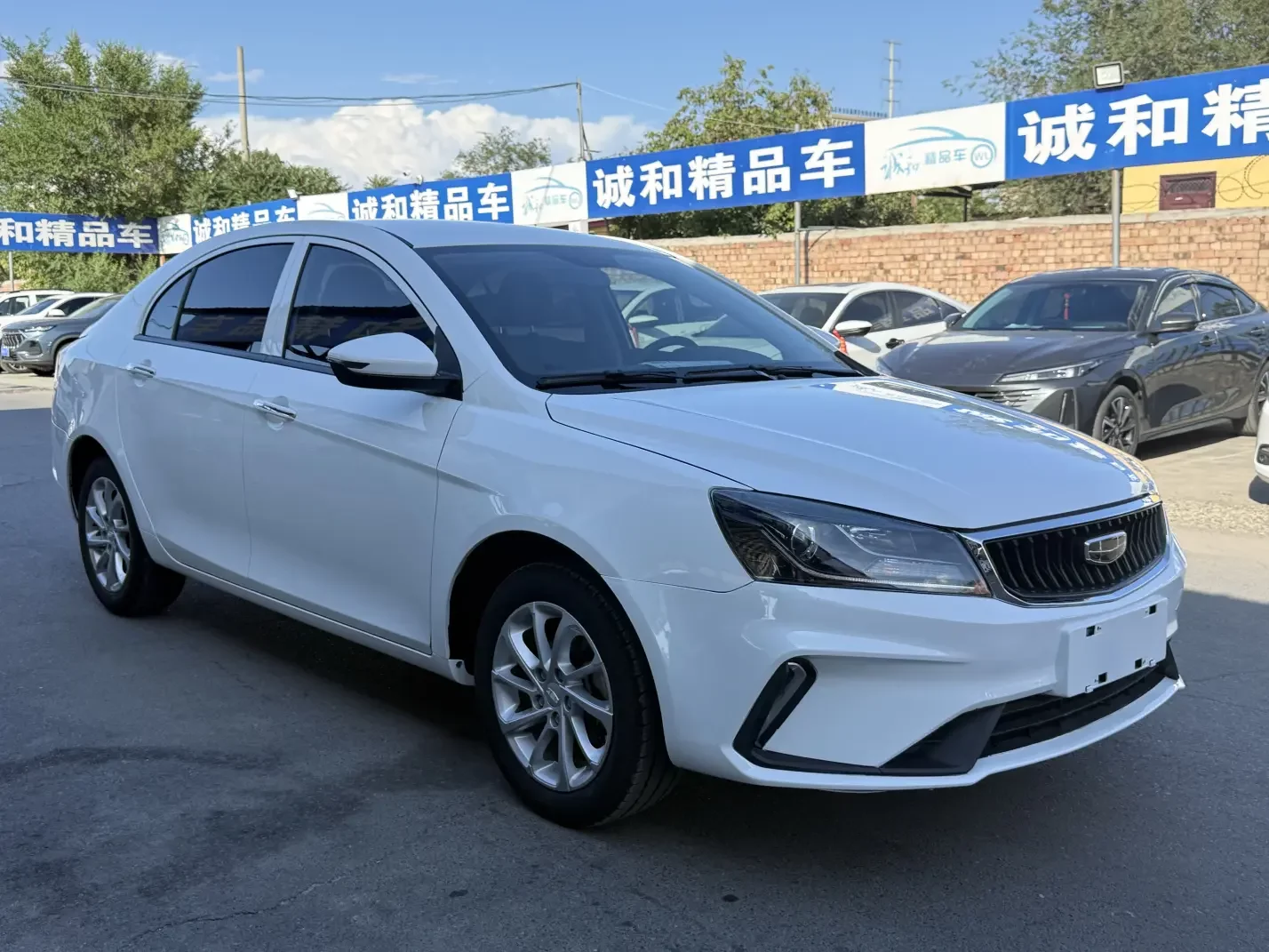 Geely emgrand