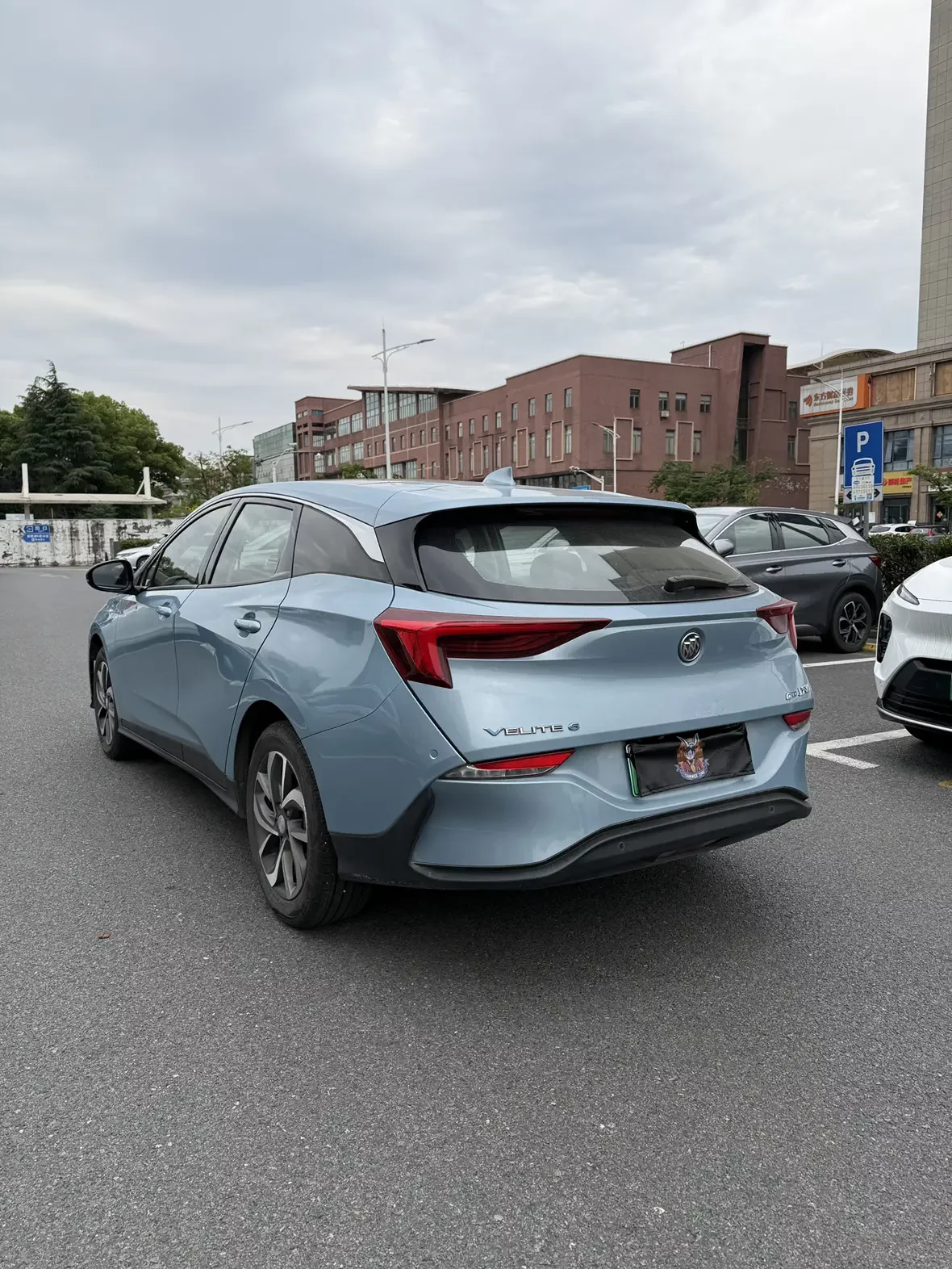 Buick Micro blue 6