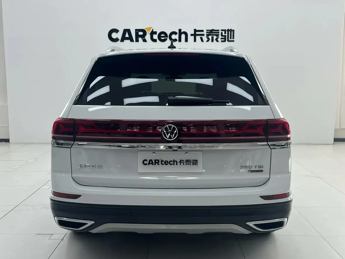 Volkswagen Teramont