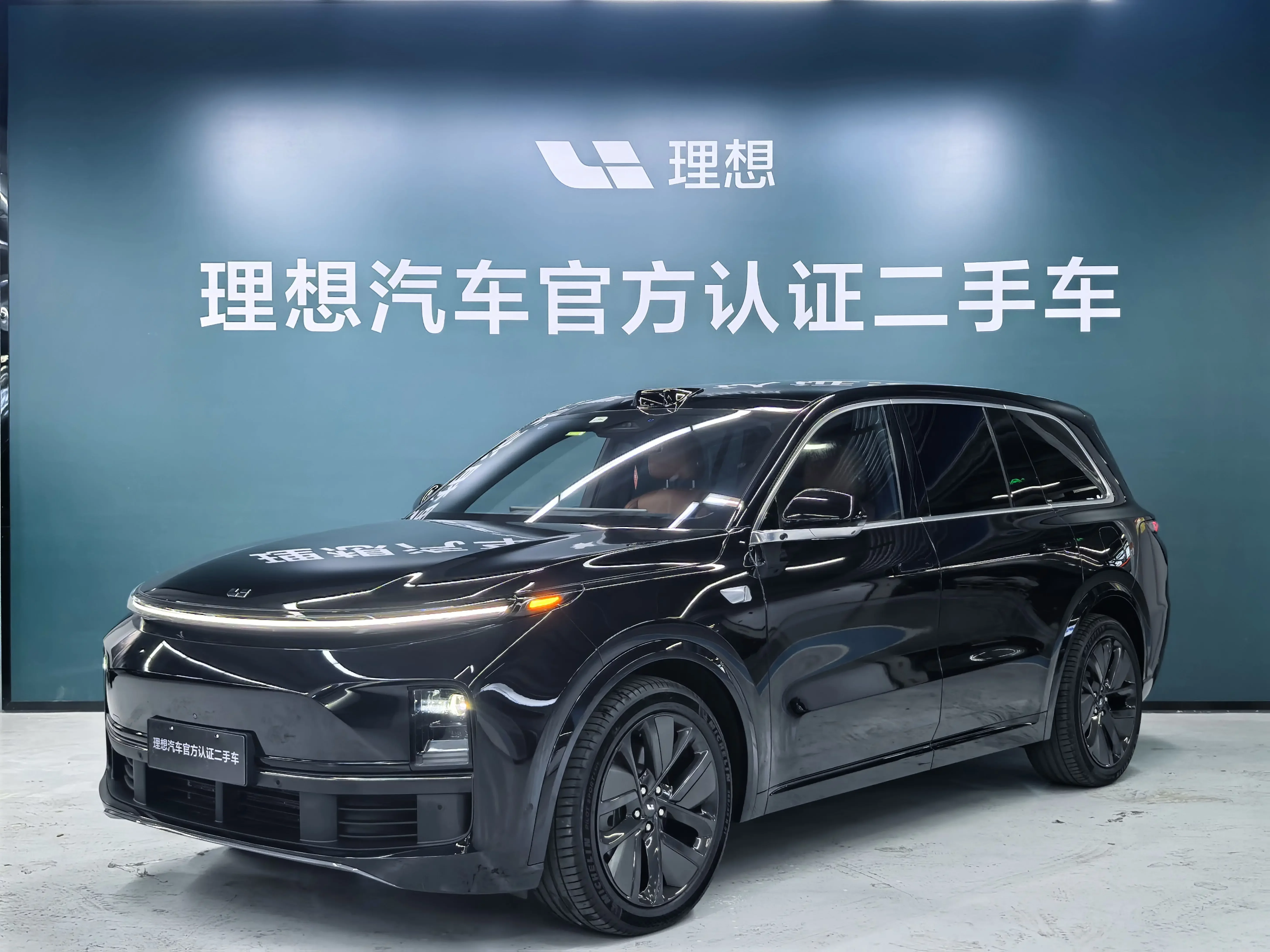 Lixiang L9
