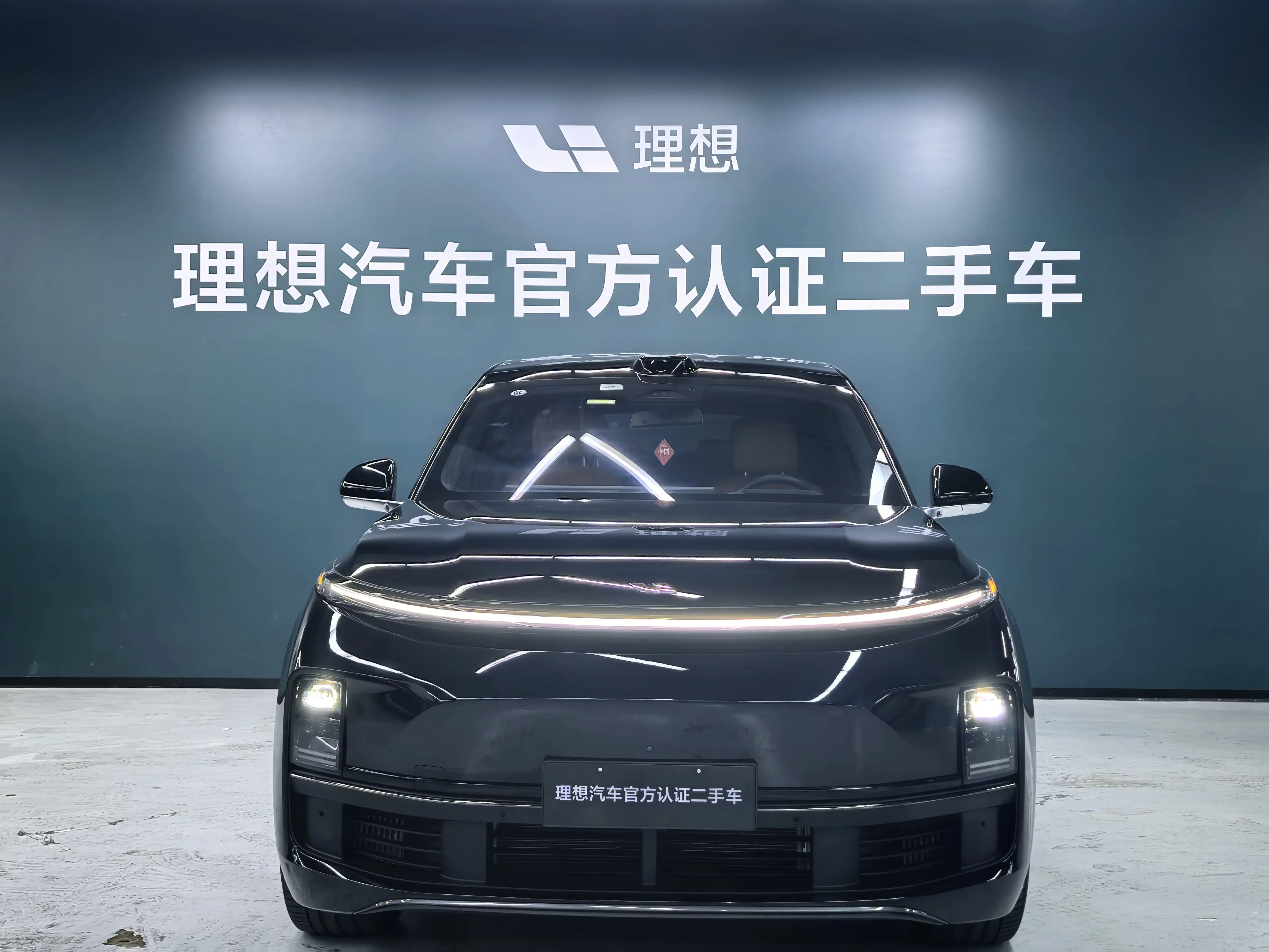 Lixiang L9