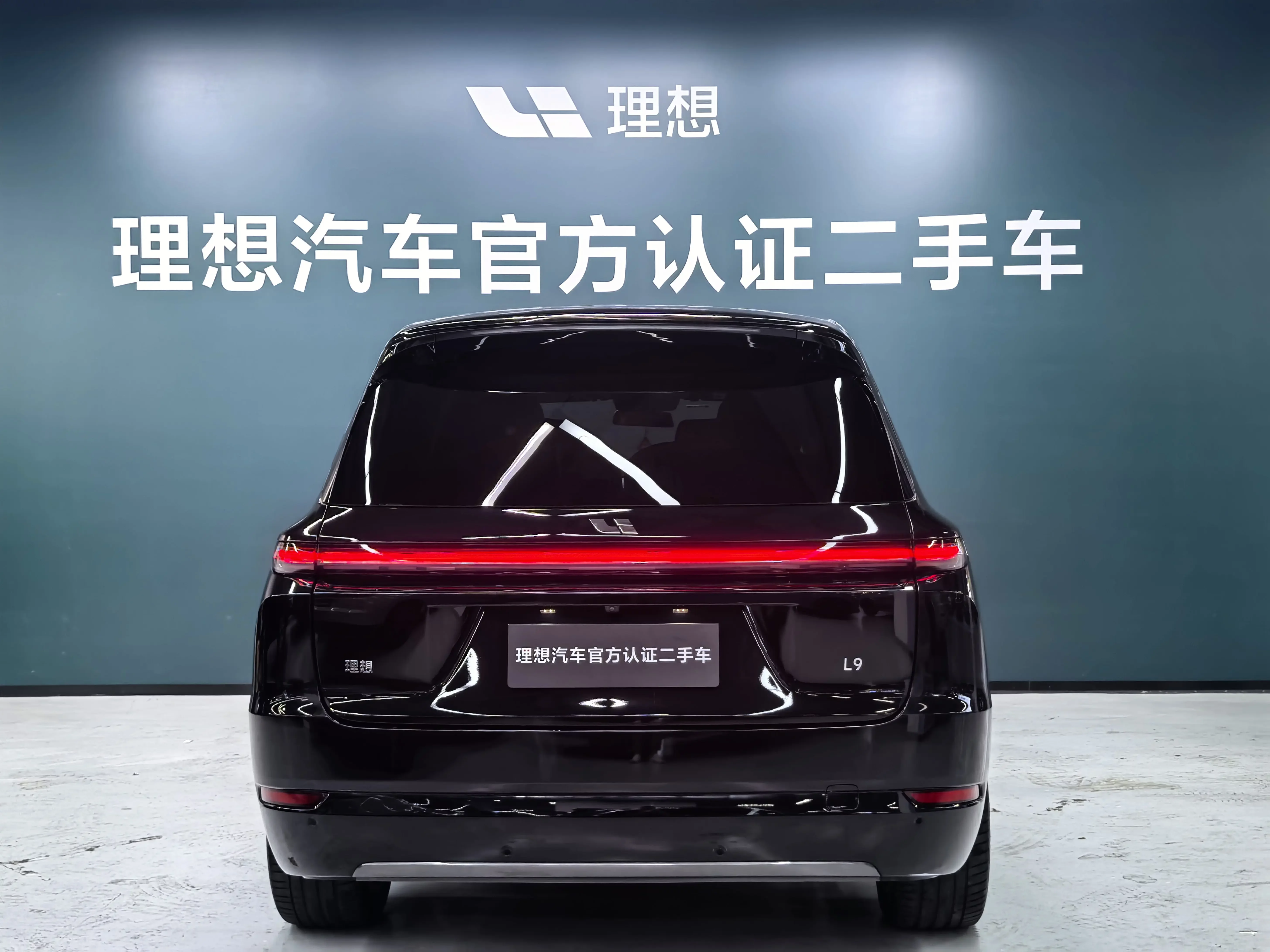 Lixiang L9