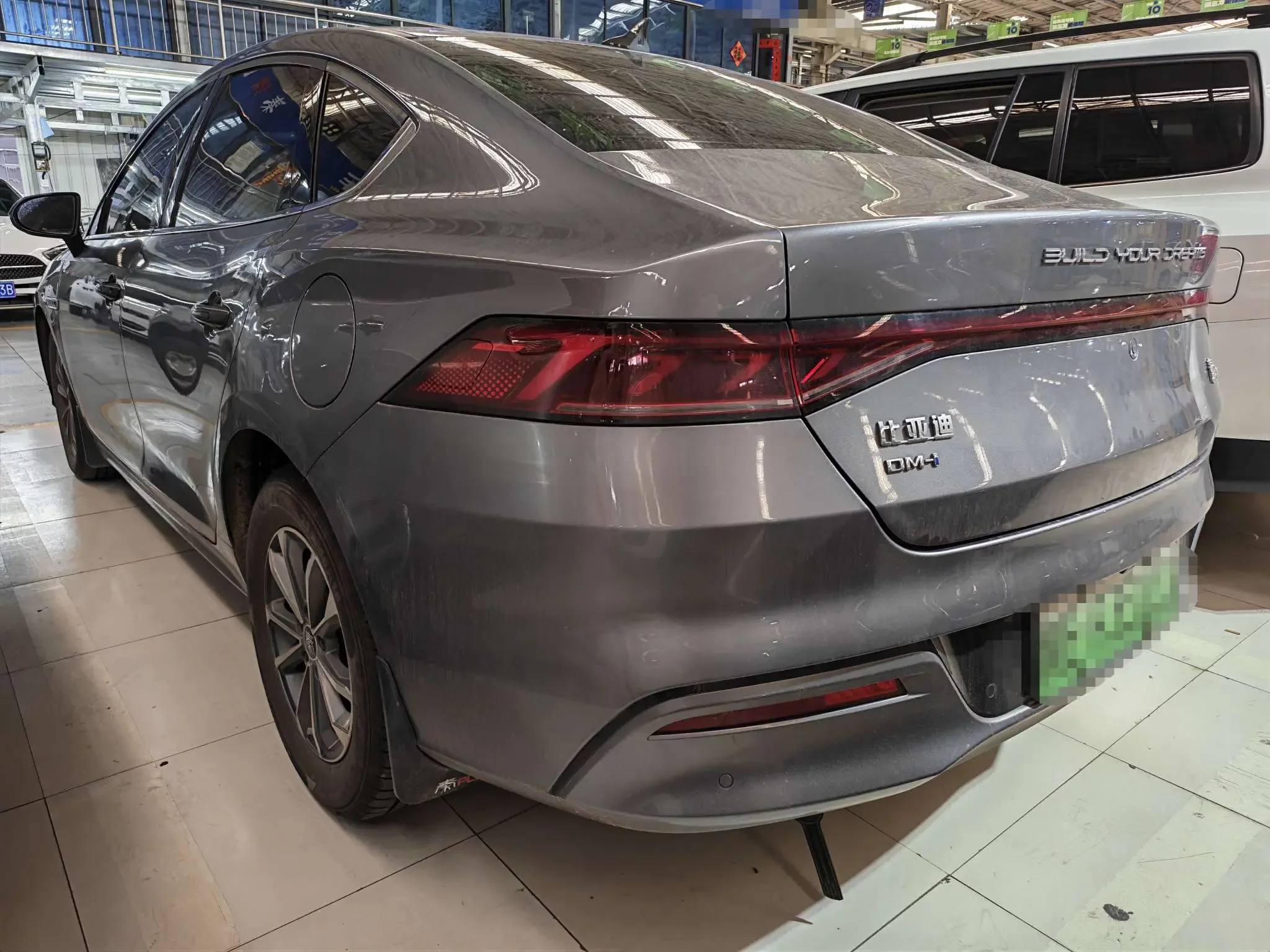 BYD Qin PLUS DM