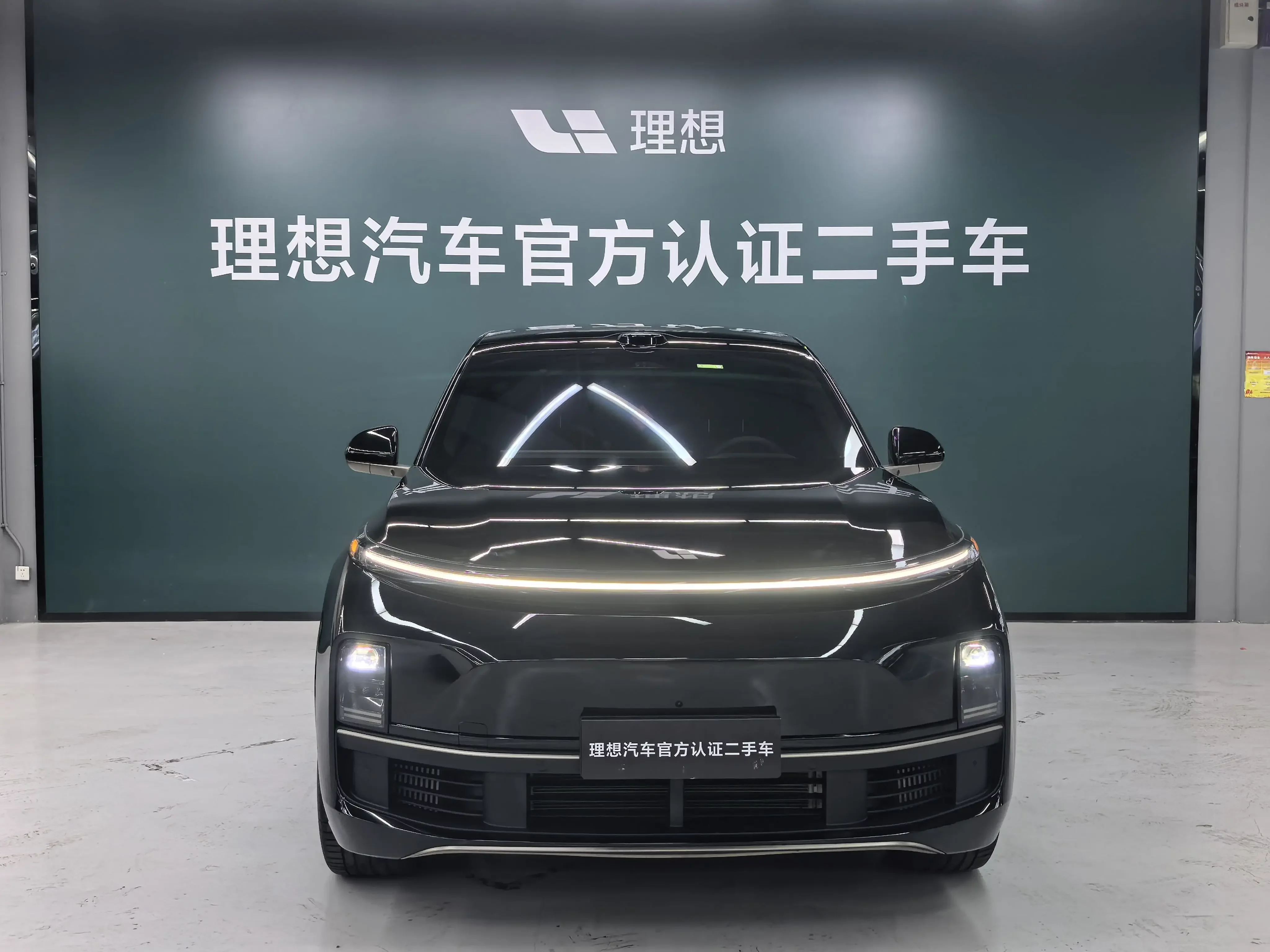 Lixiang L9