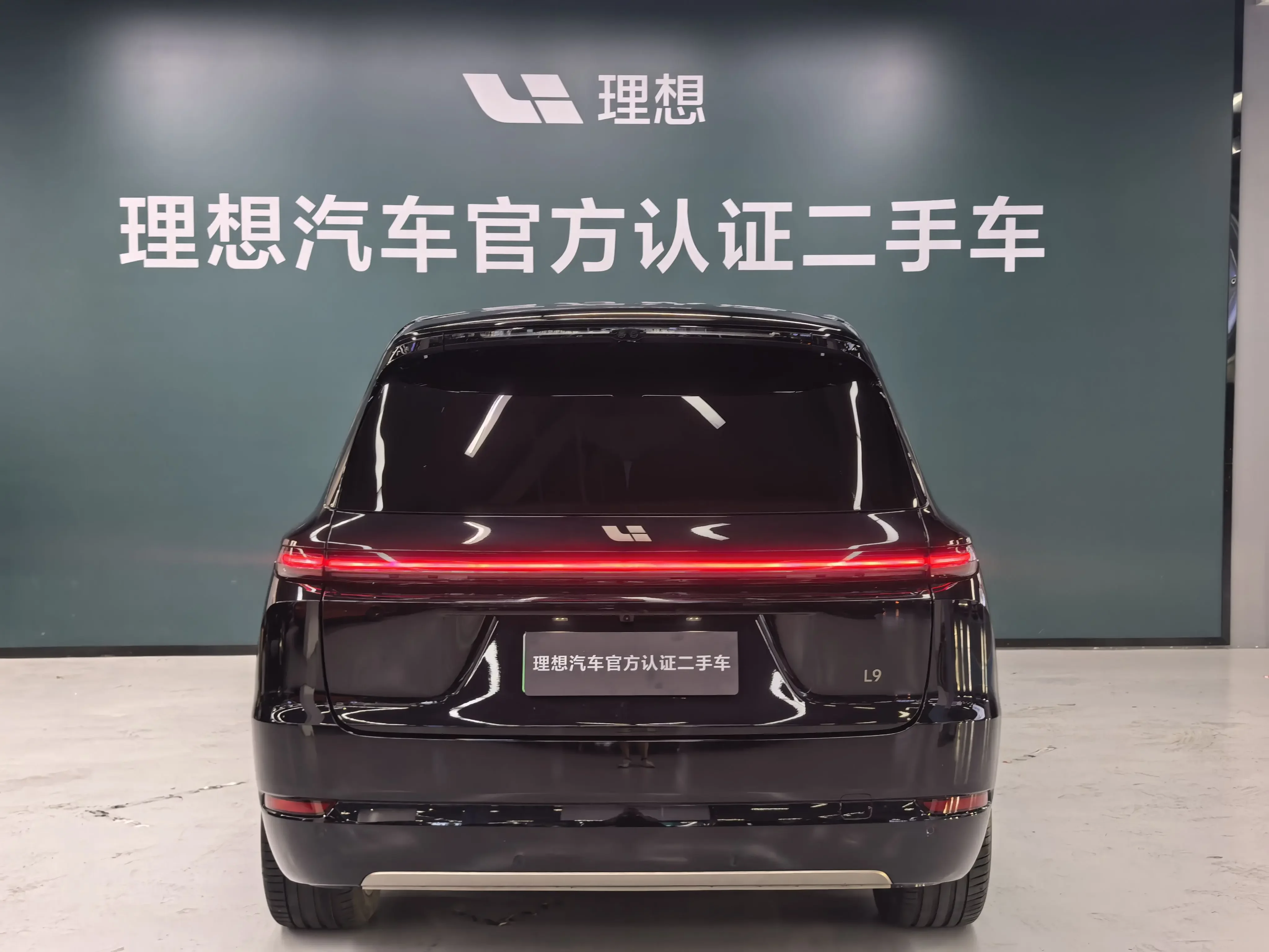 Lixiang L9