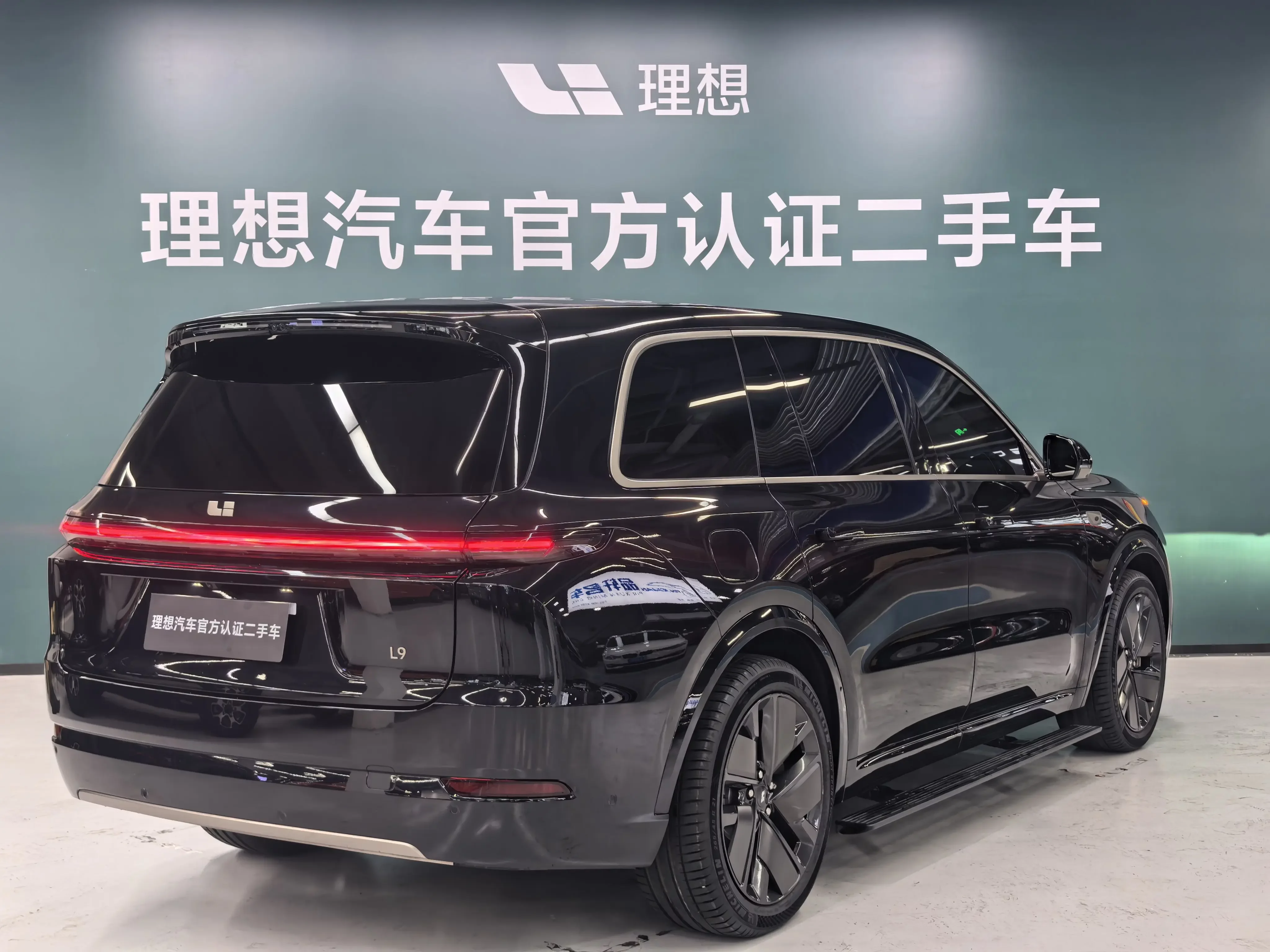 Lixiang L9