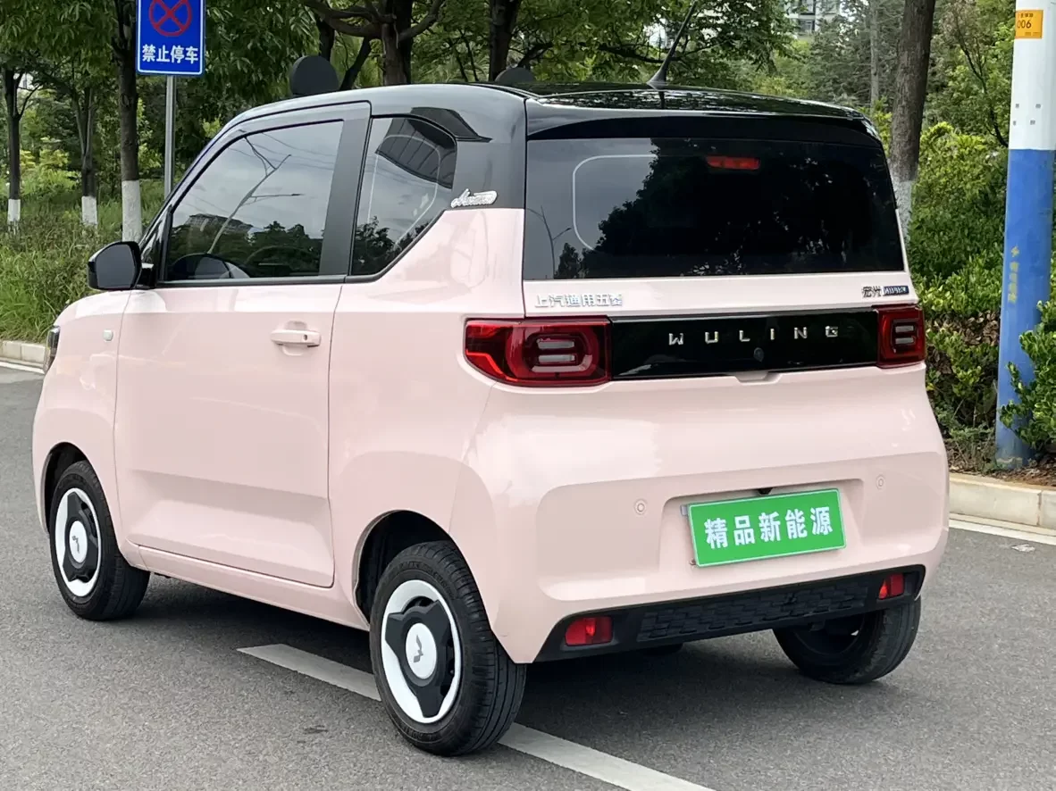 Wuling Hongguang MINIEV