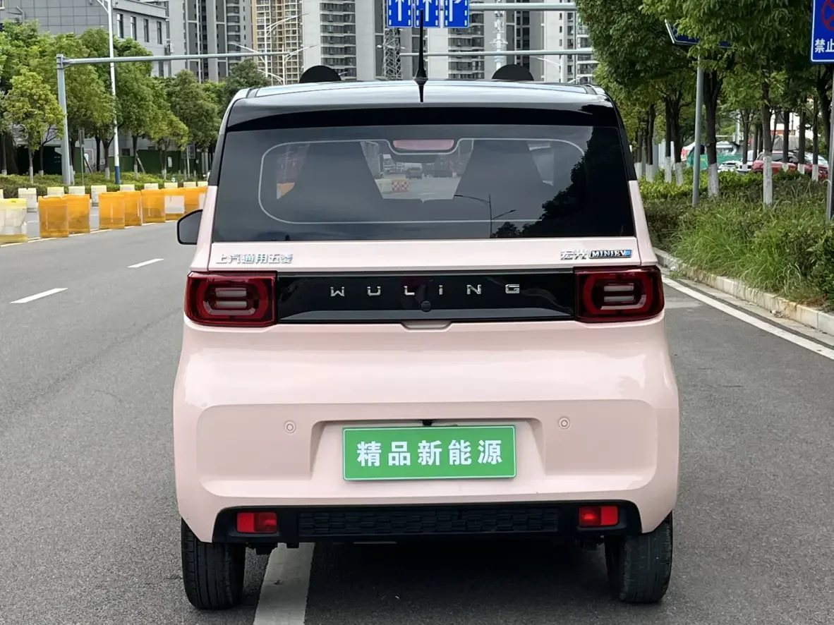 Wuling Hongguang MINIEV