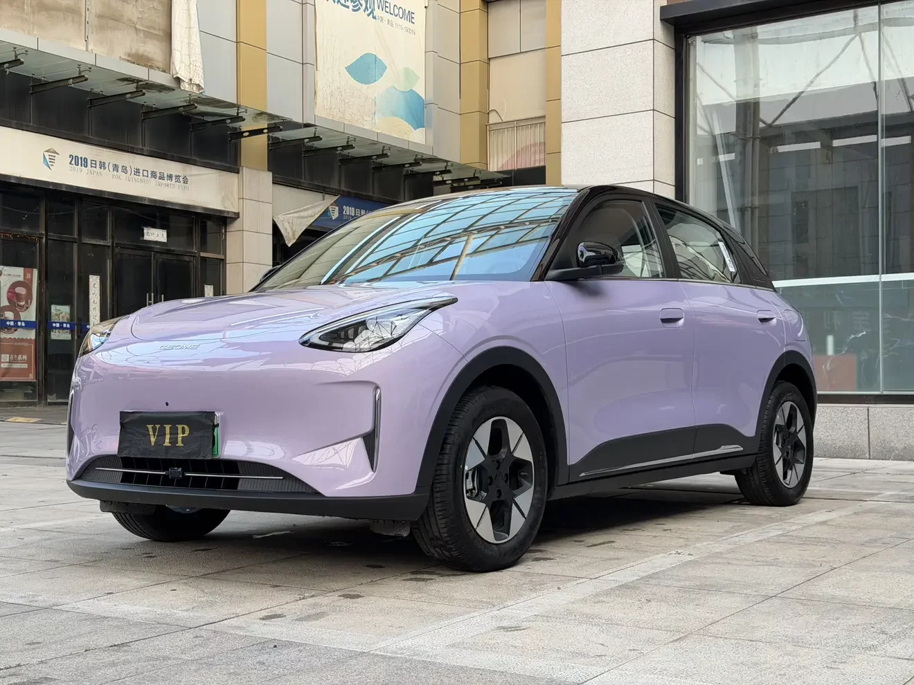 Geely Star Wish