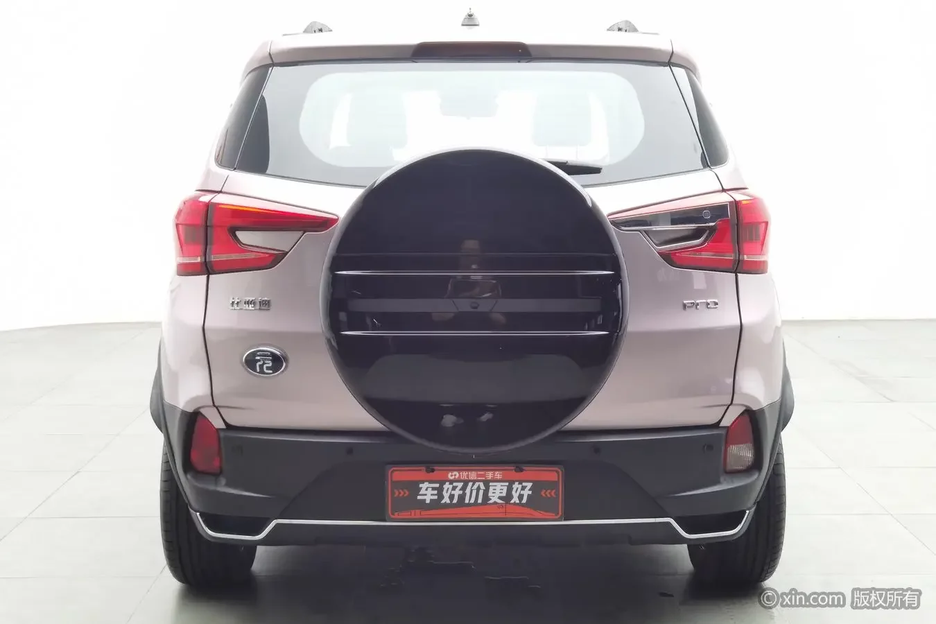 BYD Yuan Pro