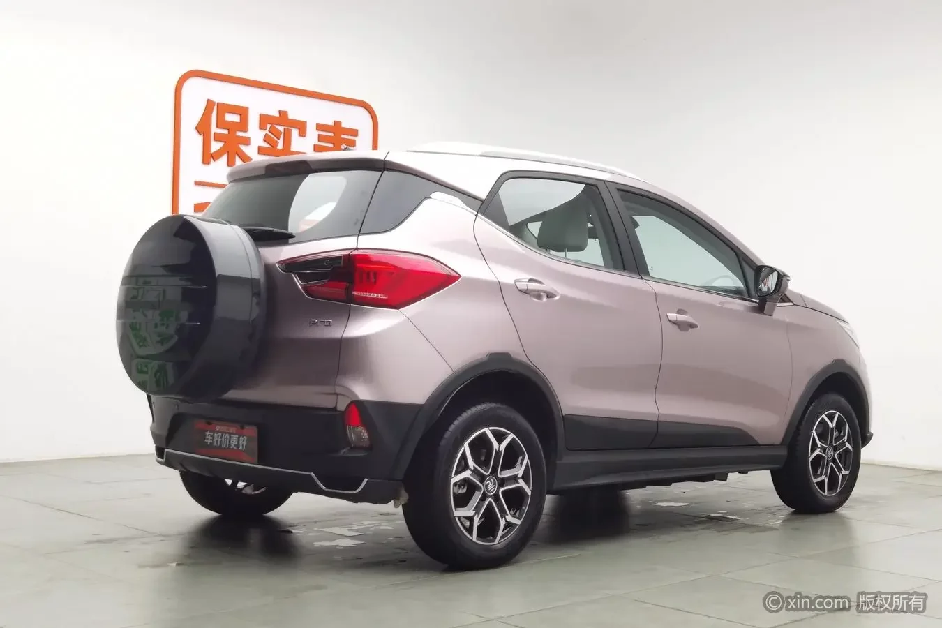 BYD Yuan Pro