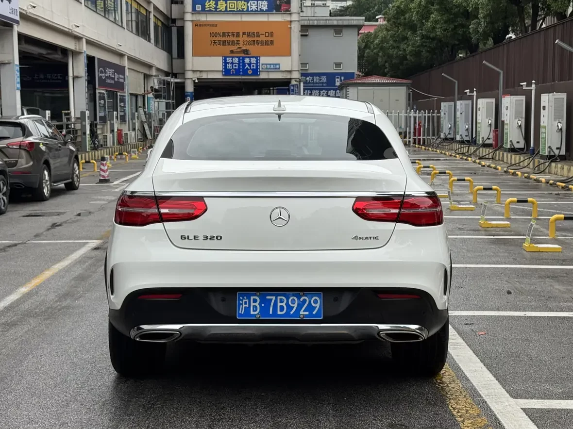 Mercedes-Benz GLE Coupe