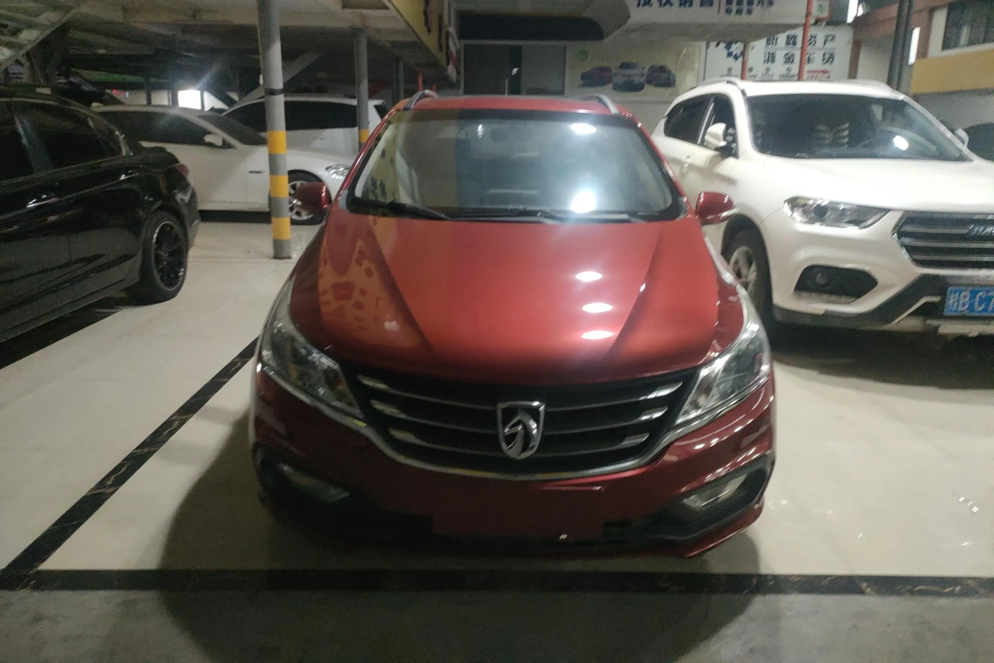 Baojun 310