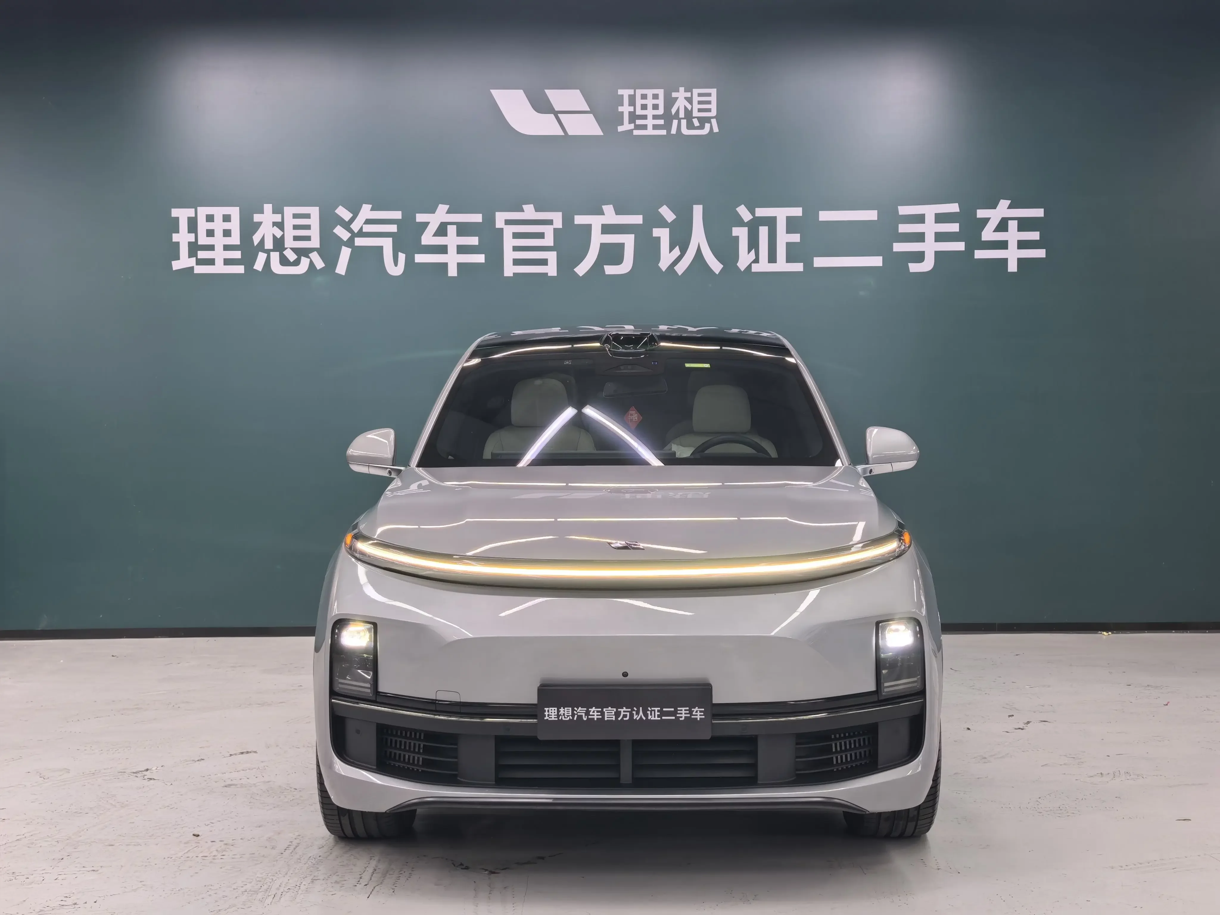 Lixiang L9